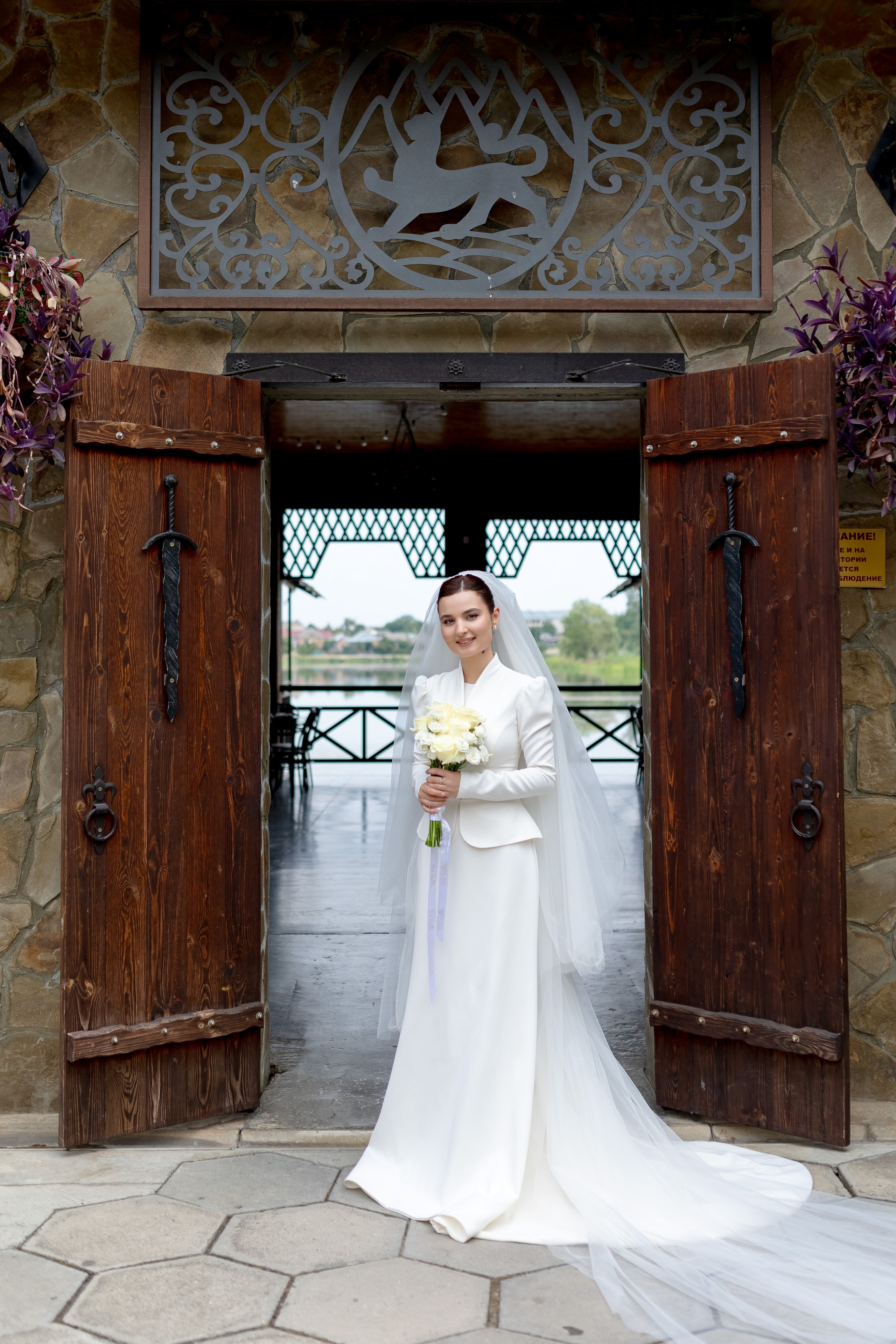 Zura. Главная