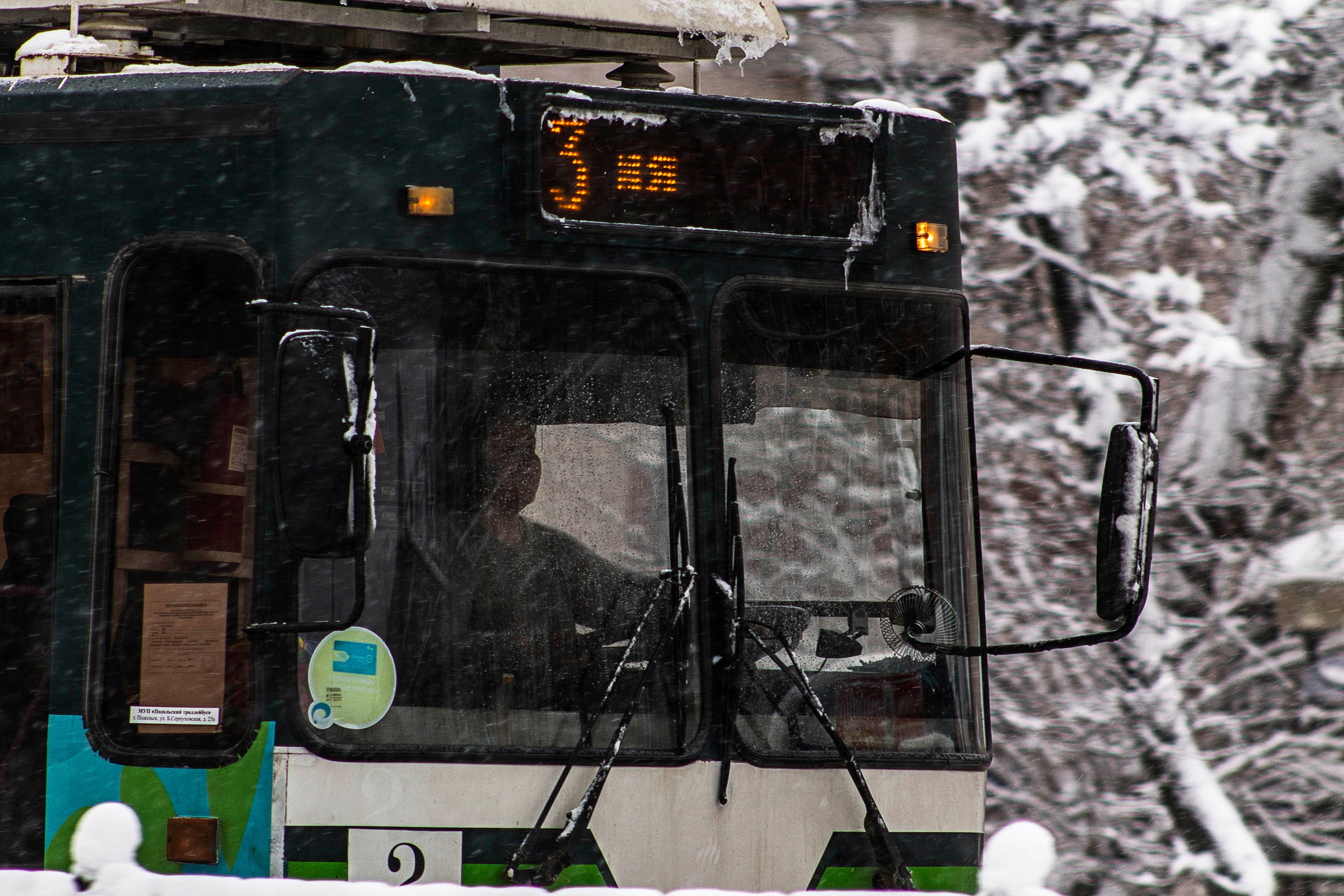 Мои первые работы. Фотограф из Москвы — DASHA NOVA | Авторская фотография в разных жанрах