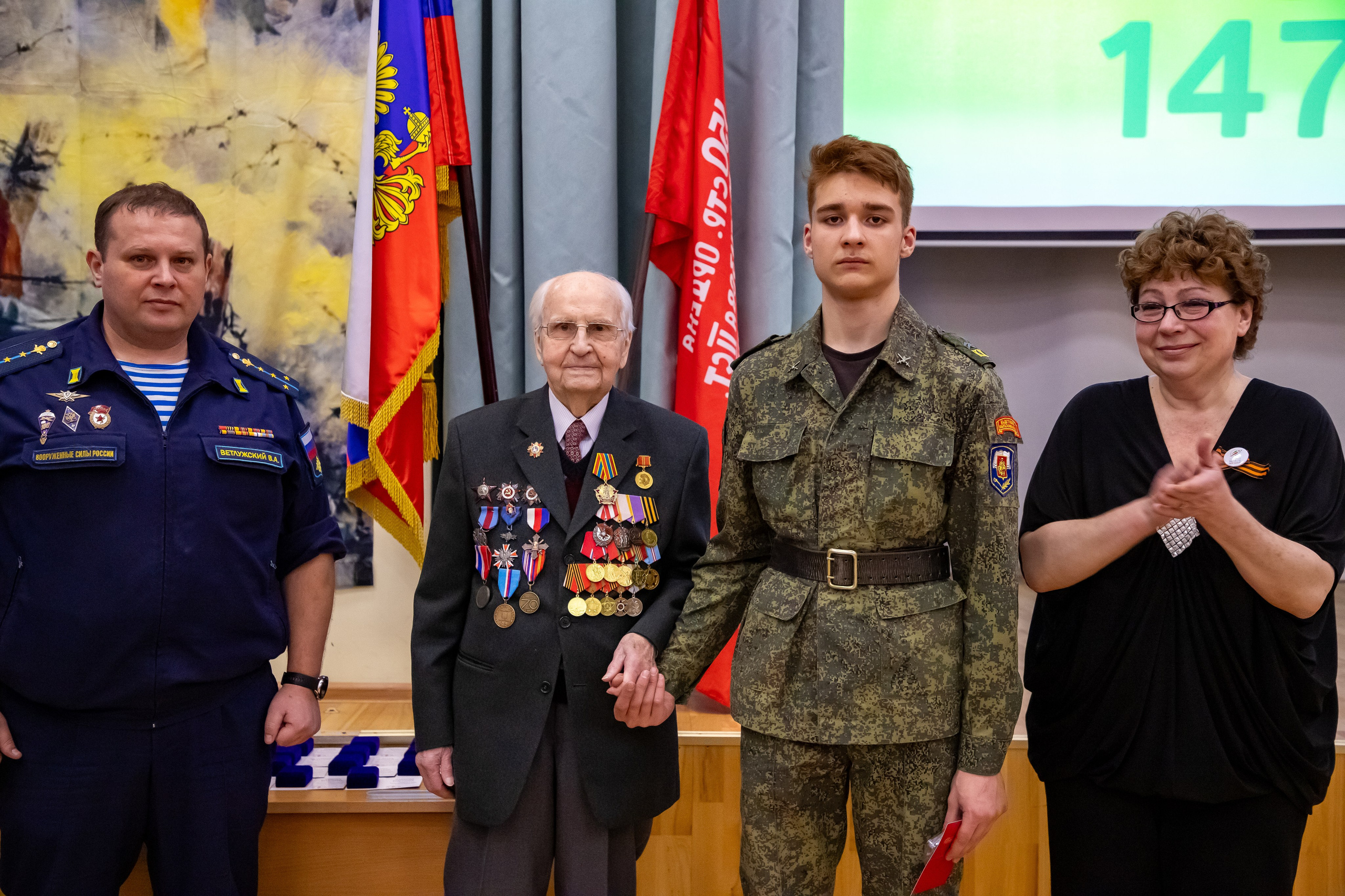 Встреча с ветераном Иваном Степановичем Мартынушкиным. K-pop (и не только) фотограф в Москве Светлана Полякова