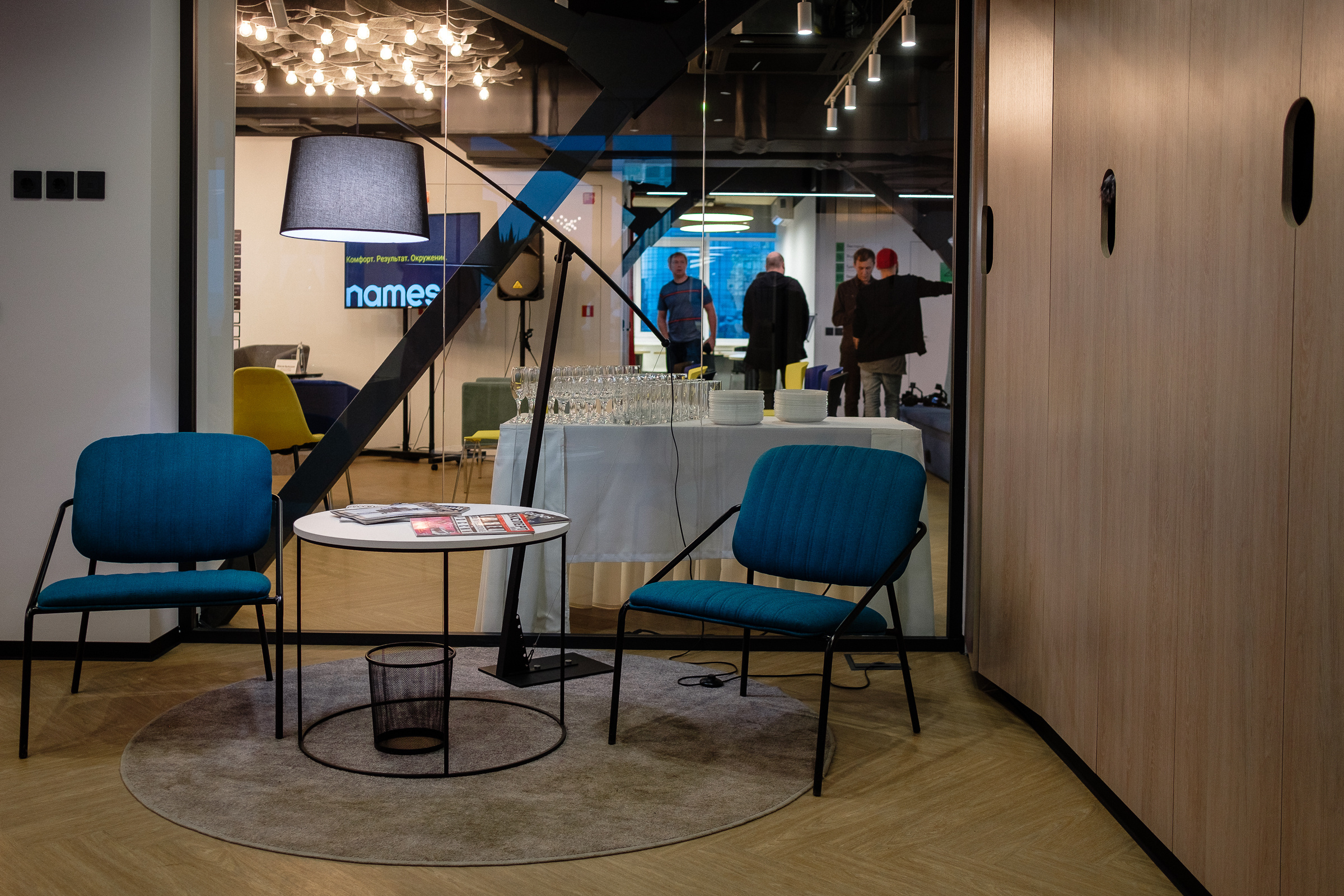 Wework NAMES. Архитектура и интерьер
