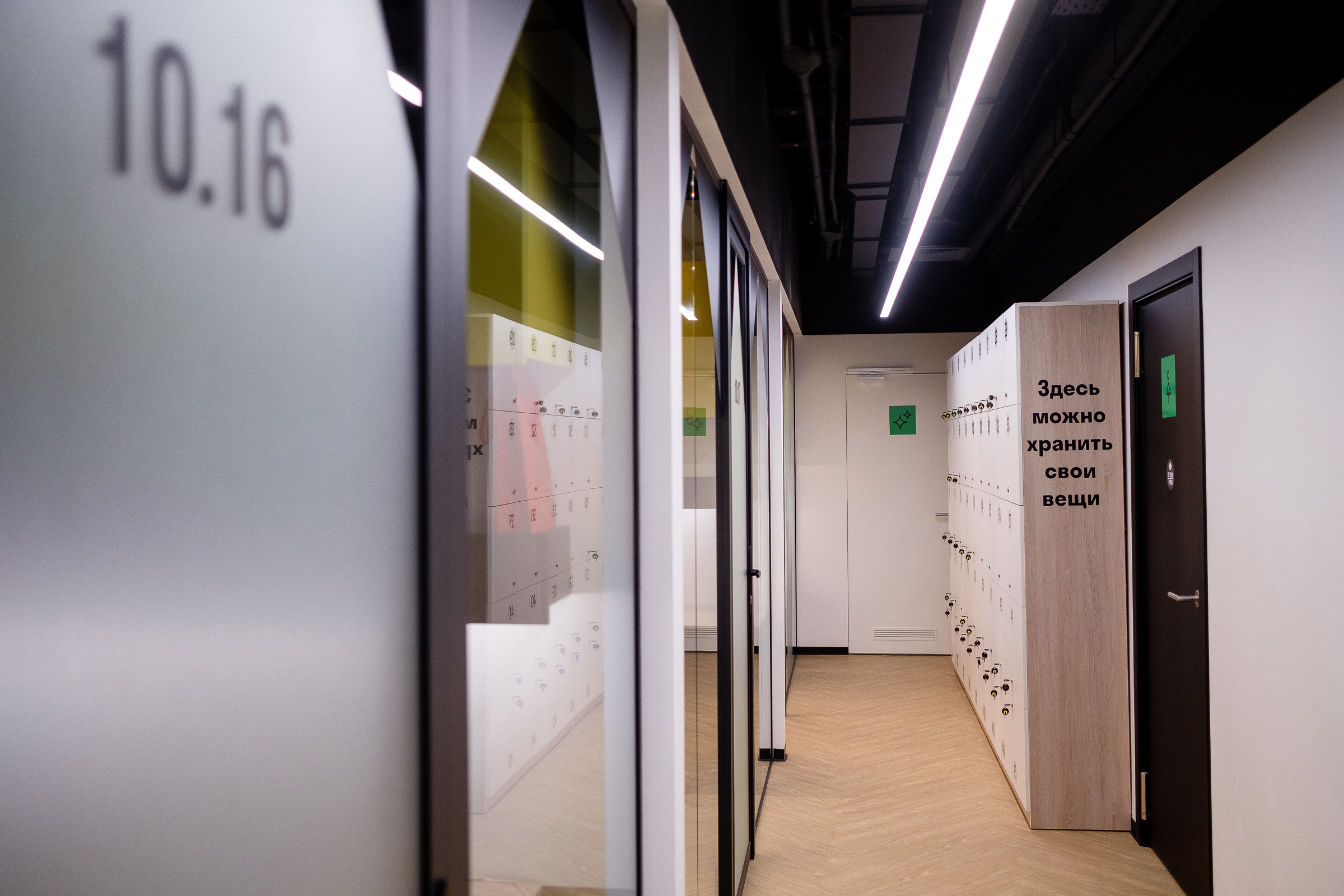 Wework NAMES. Архитектура и интерьер