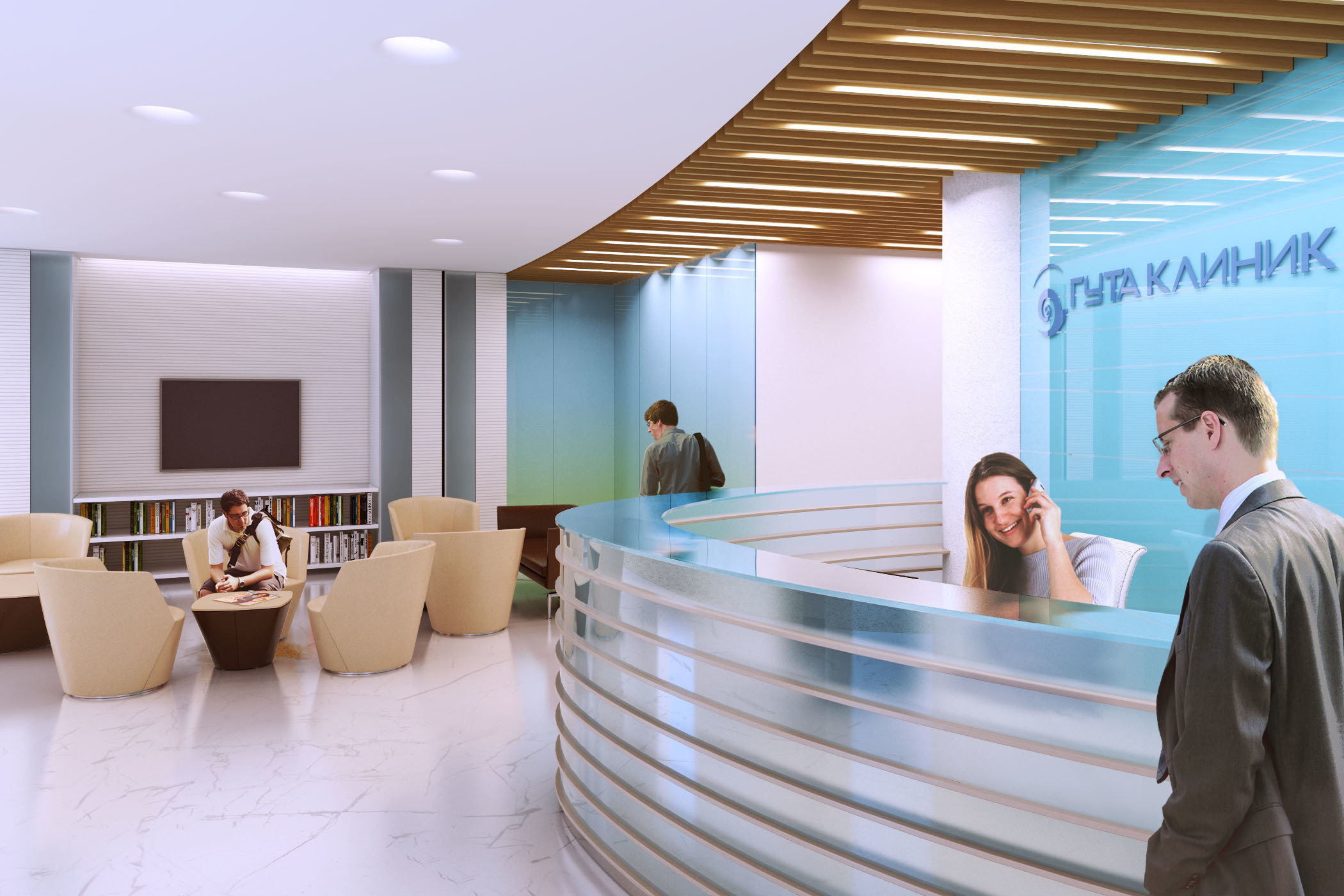 Гута клиника. Архитектура и интерьер