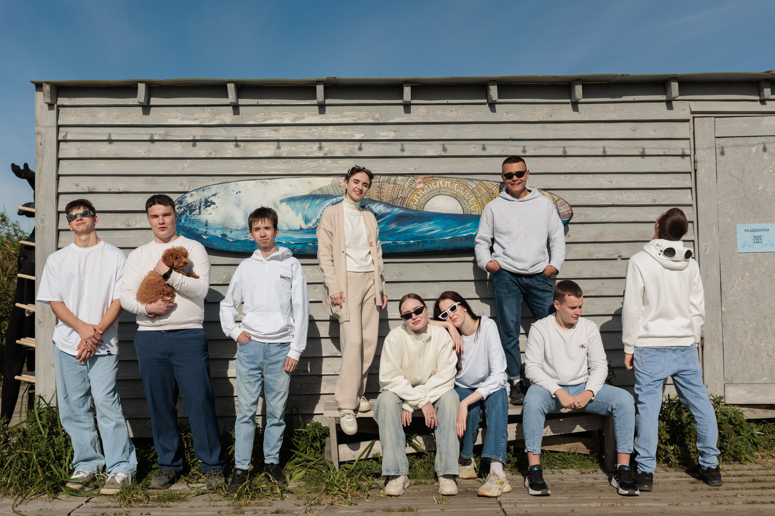 Школьная фотосессия на океане