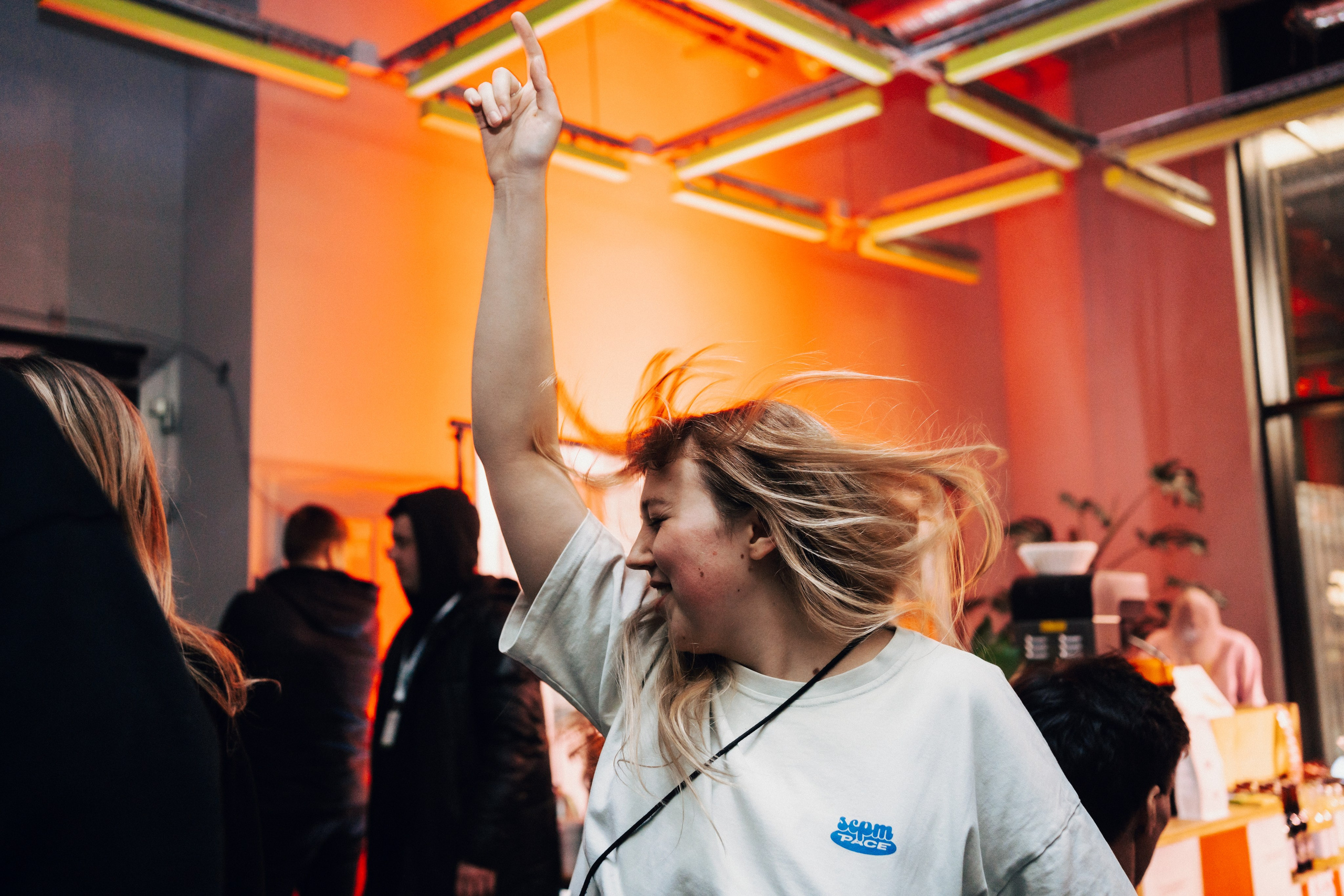 Ночная смена. Главная