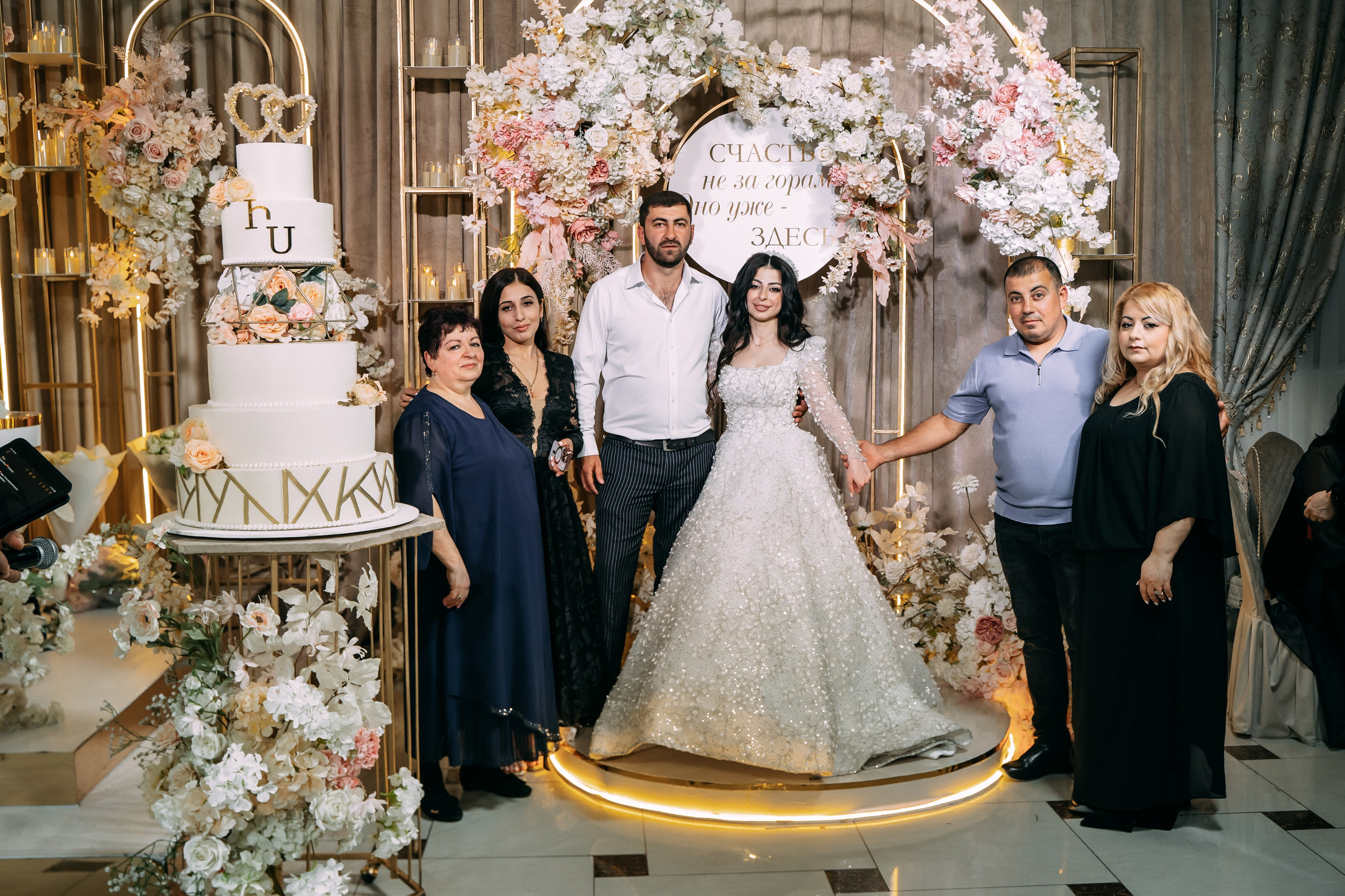 Анонс Свадебного дня 26.04.2025. Свадебный фотограф Кирилл Зейналов, Туапсе