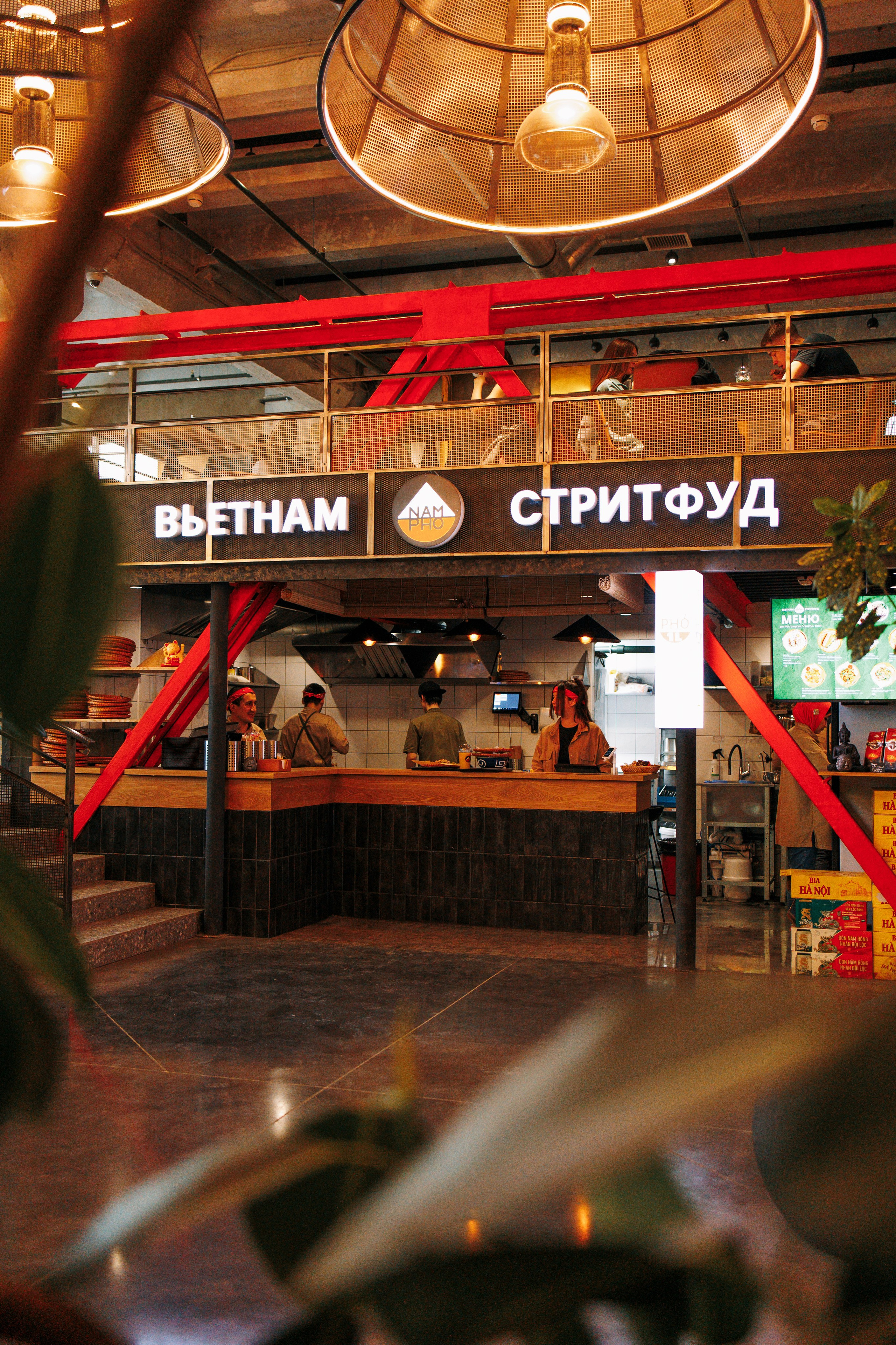 Place. Photographer in Turkey — Dari N