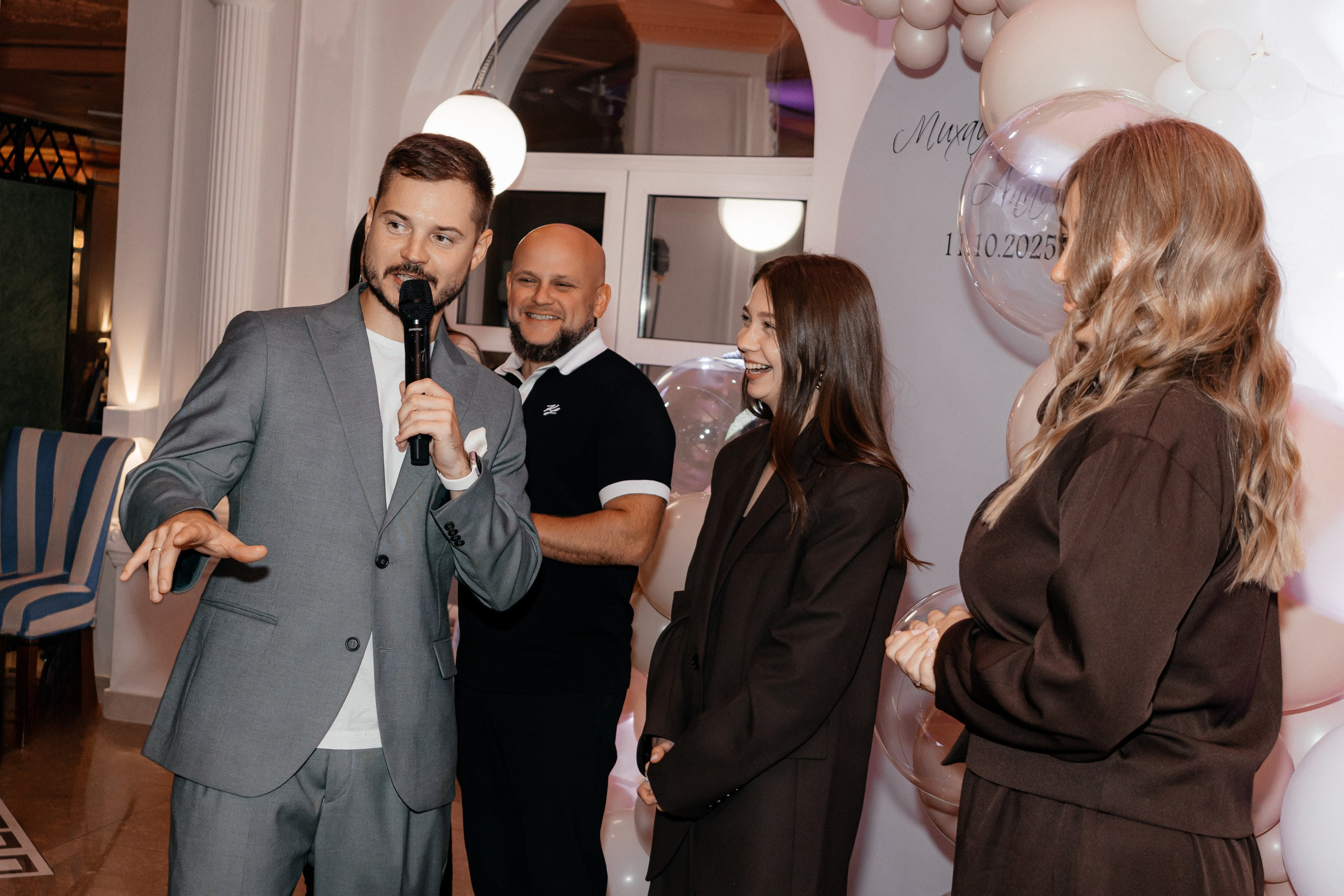 Анастасия и Михаил