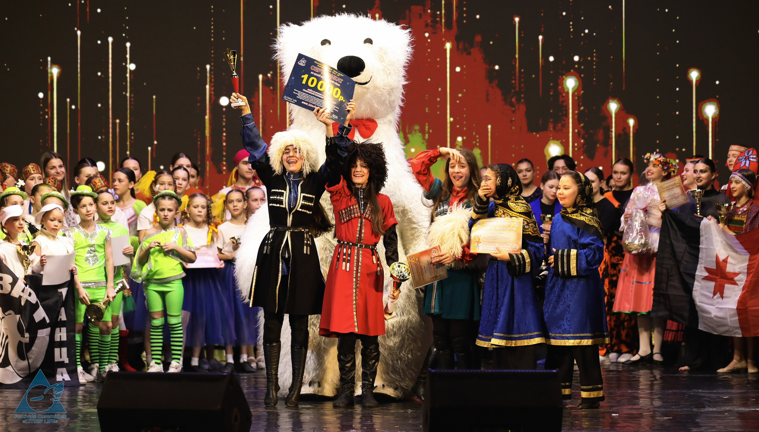 15.11.2025 «Жизнь Городов» Фестиваль-конкурс «ПЛАНЕТА ИСКУССТВ» г. Минск. Медиастудия Фото Концепт