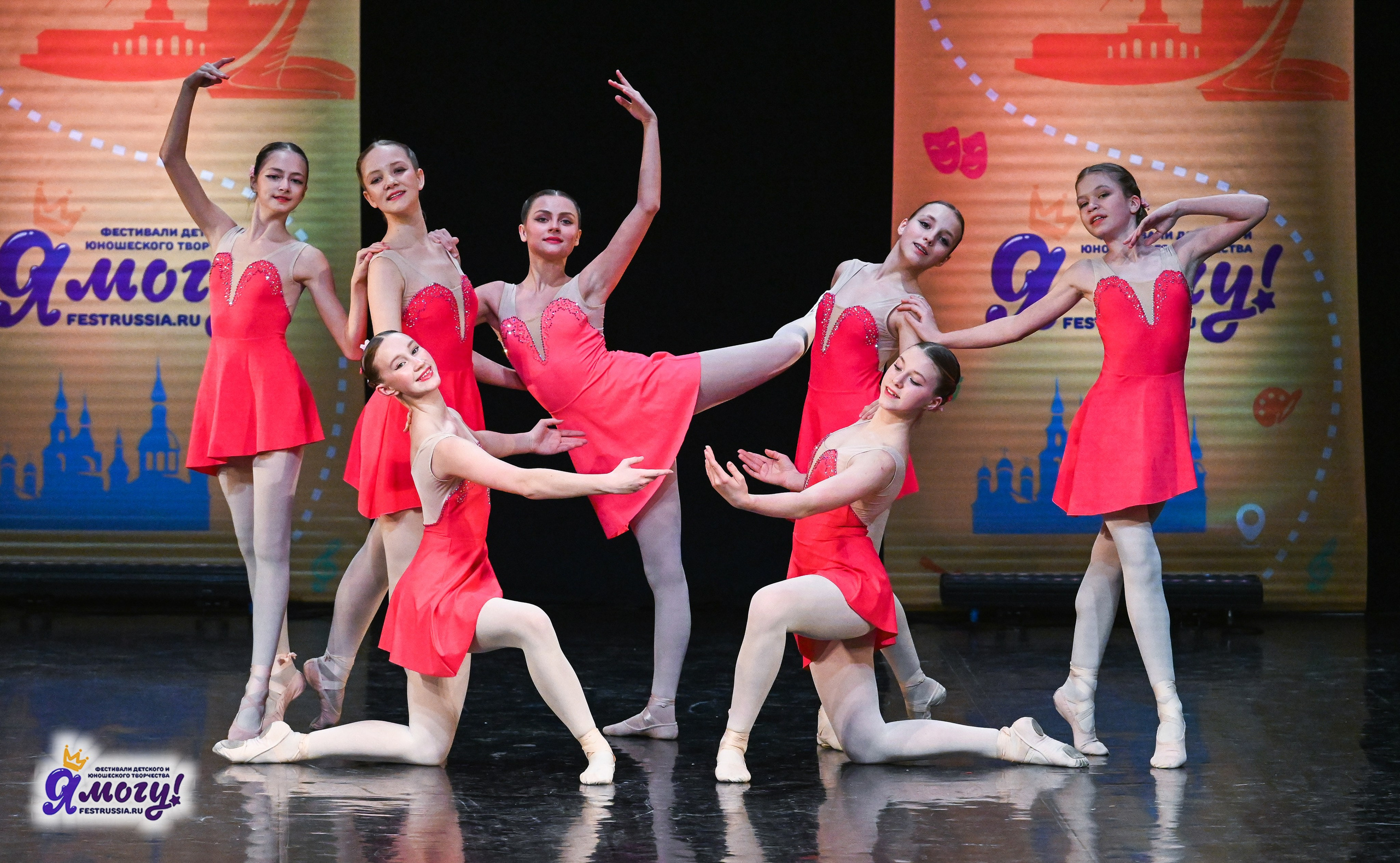 12.01.2026 «Я МОГУ!» V Международный фестиваль-конкурс г. Петрозаводск. Медиастудия Фото Концепт