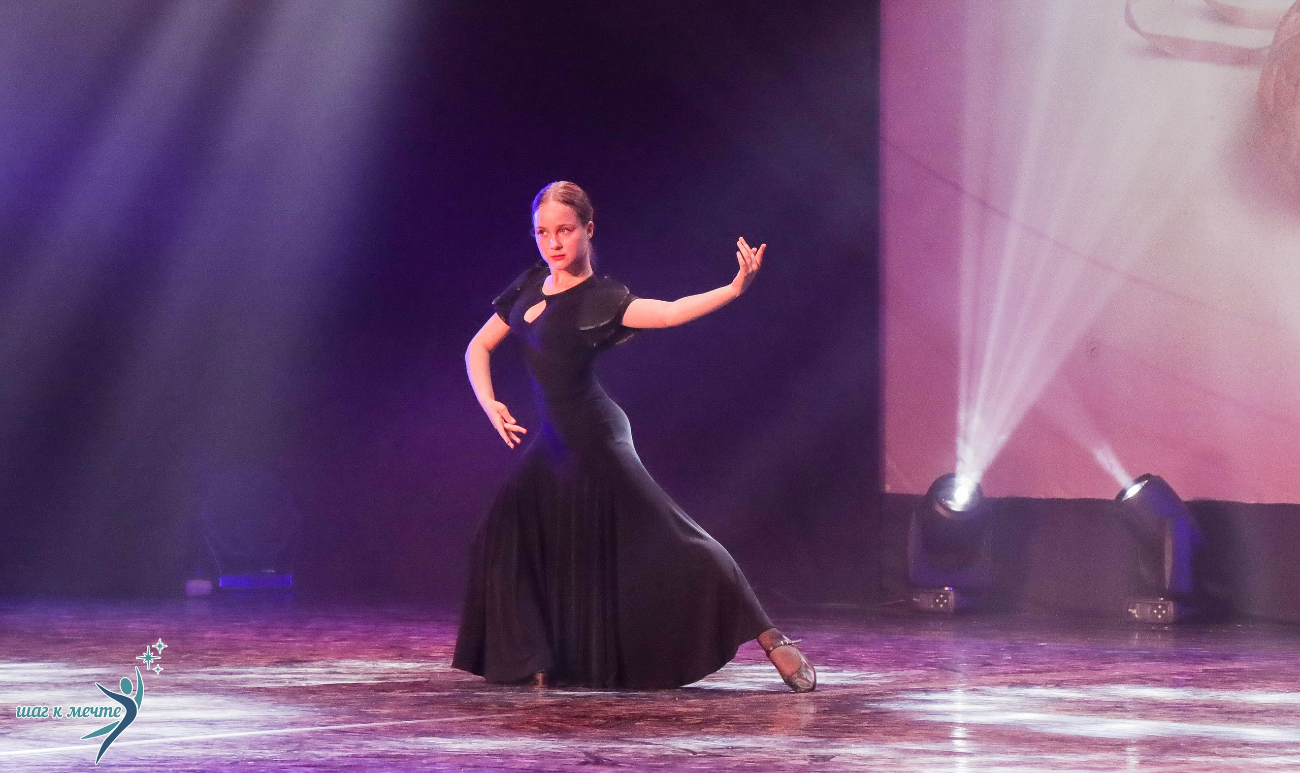 01.06.2024 Фестиваль-конкурс «Мир под названием — Искусство танца» г. Кострома. Медиастудия Фото Концепт