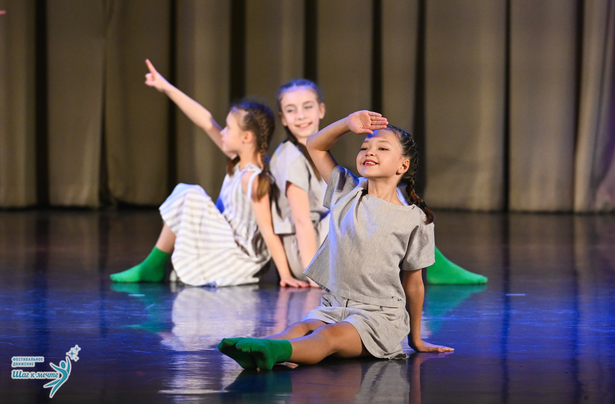 06.12.2025 Фестивальное движение «Шаг к мечте» г. Санкт-Петербург. Медиастудия Фото Концепт