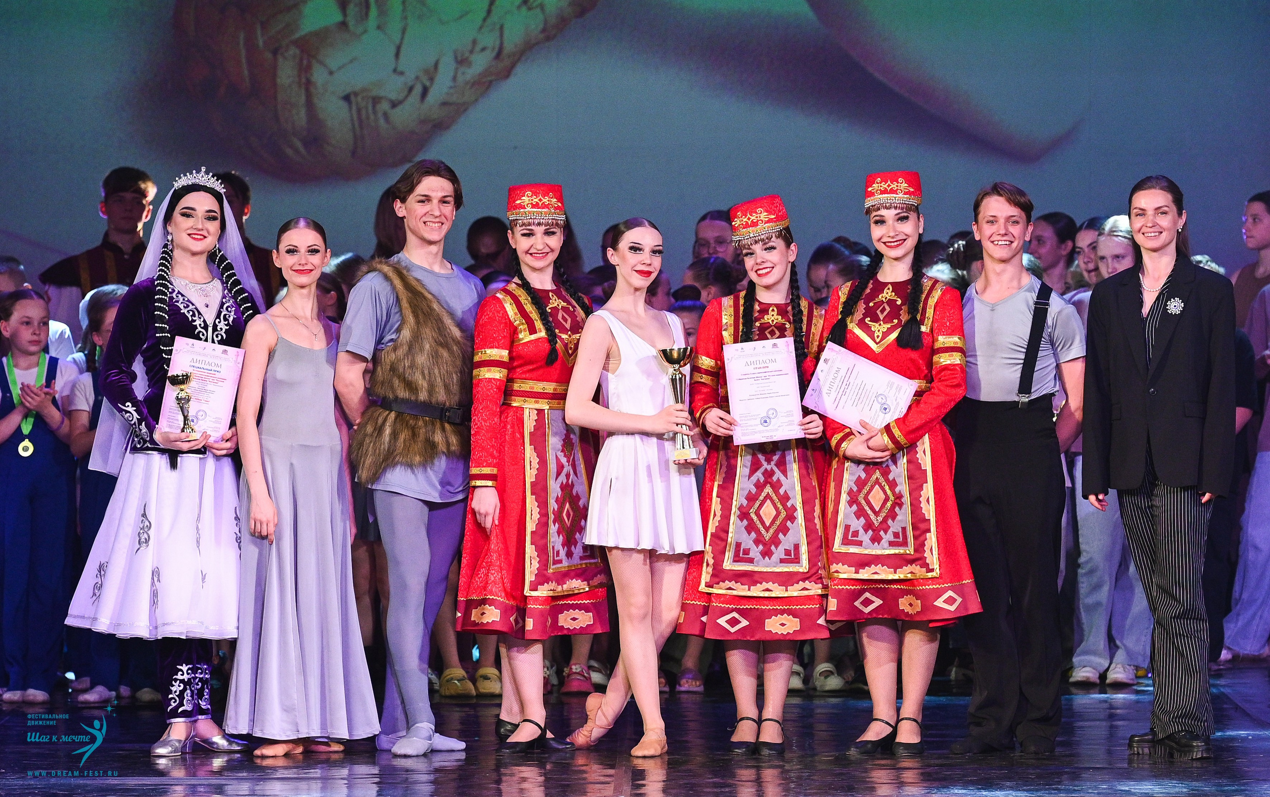 24.05.2025 «Мир под названием — Искусство танца» Фестивальное движение «Шаг к мечте» г. Кострома. Медиастудия Фото Концепт
