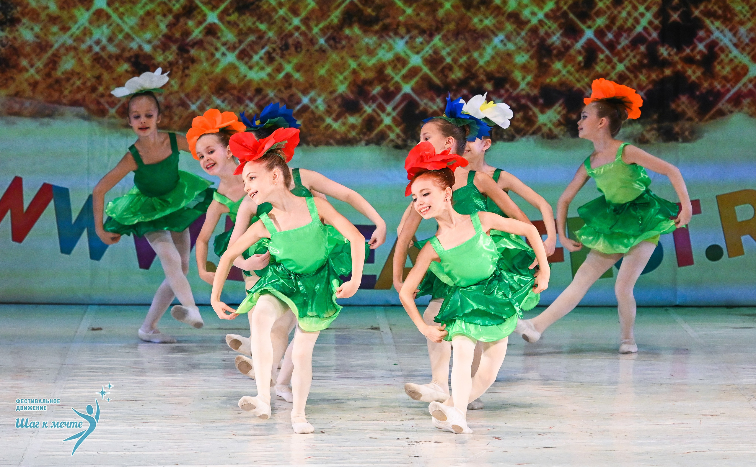 21.12.2025 Фестивальное движение «Шаг к мечте» г. Москва. Медиастудия Фото Концепт