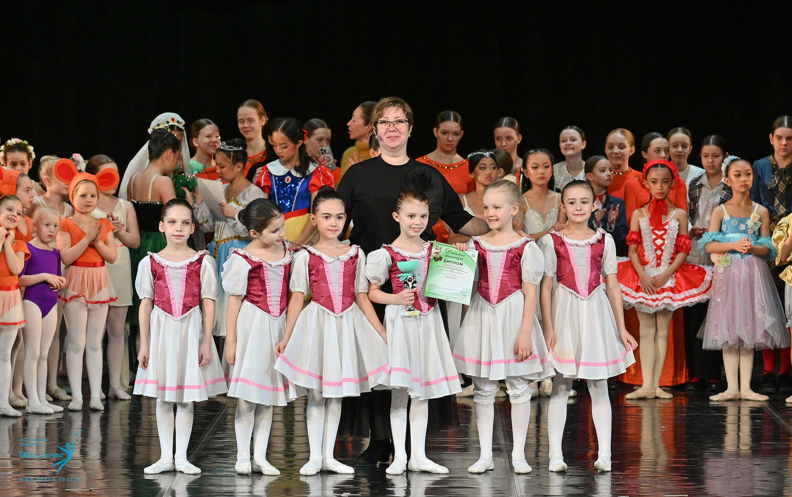 08.02.2025 Фестиваль-конкурс «Диалог танца» | Фестивальное движение «Шаг к мечте». Медиастудия Фото Концепт