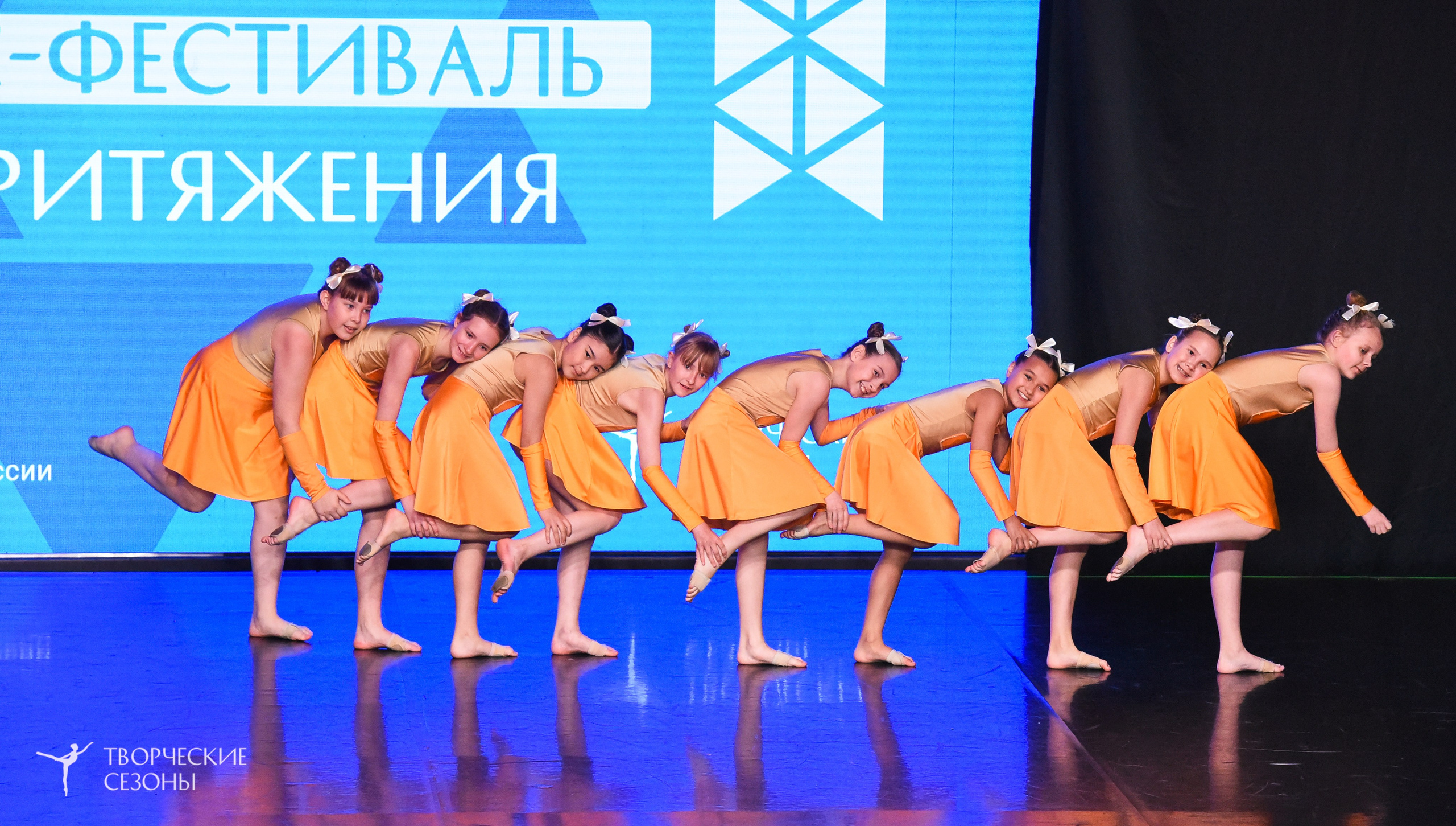 25.04.2026 III Всероссийский хореографический конкурс «Точка притяжения» г. Санкт-Петербург. Медиастудия Фото Концепт