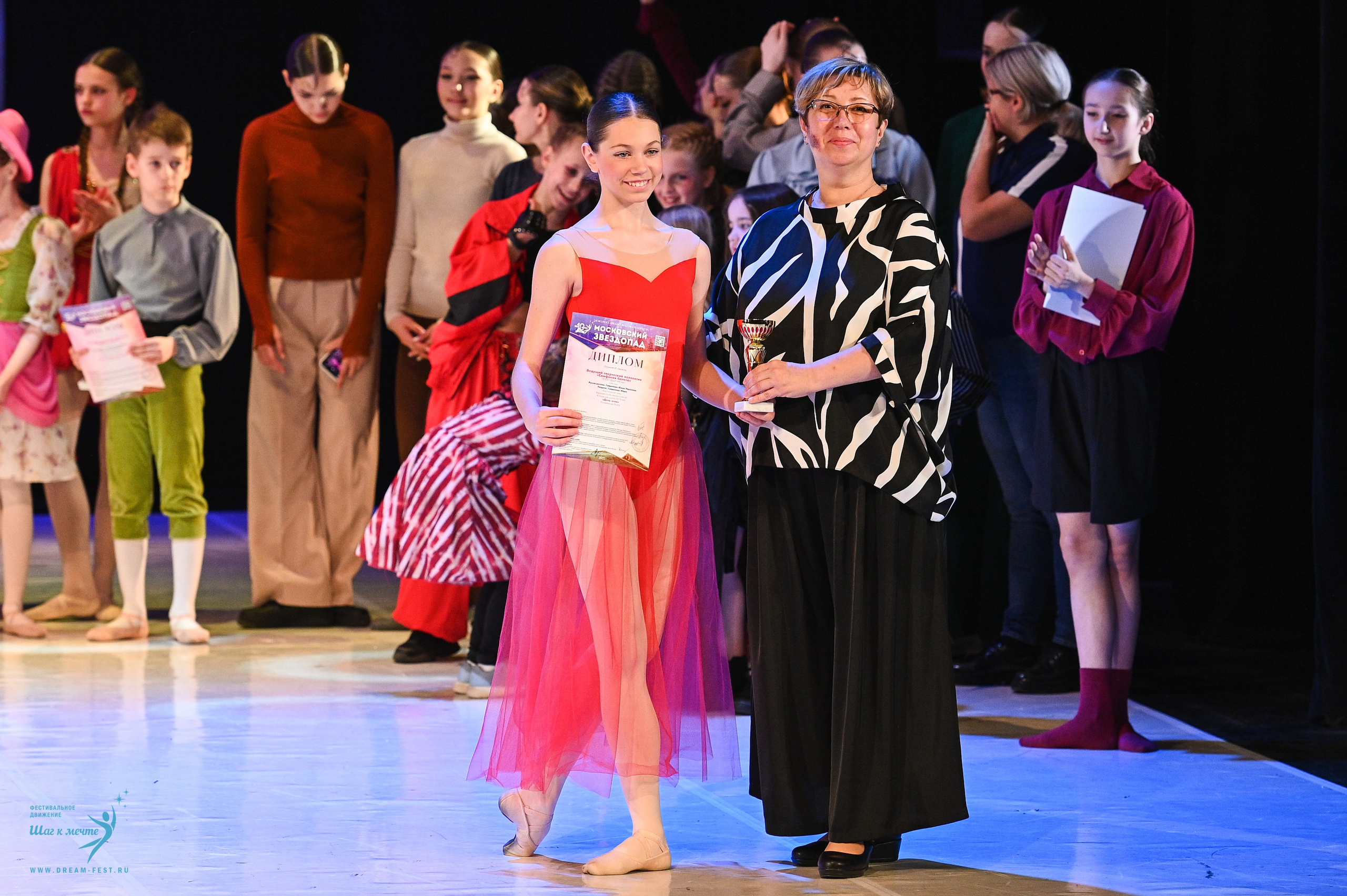 17.05.2025 «Московский Звездопад» Фестивальное движение «Шаг к мечте» г. Москва. Медиастудия Фото Концепт