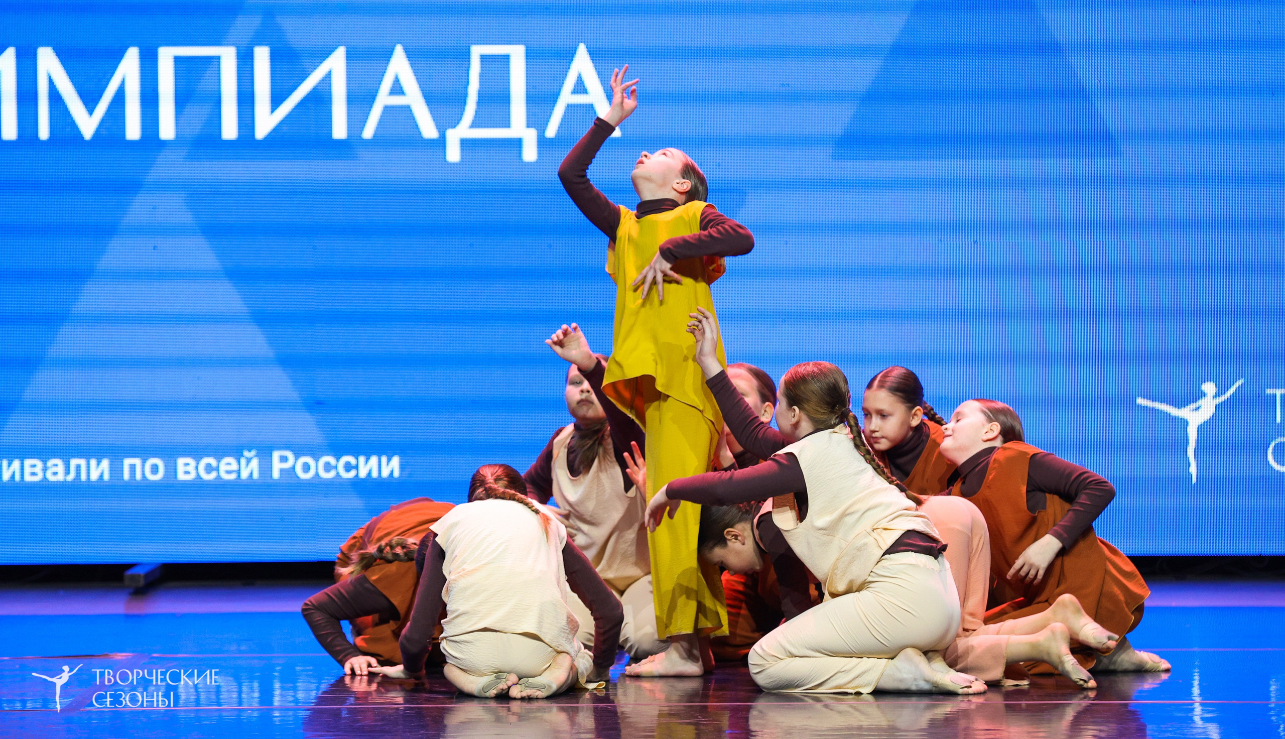 14.11.2024 «Всероссийская танцевальная олимпиада» г. Казань. Медиастудия Фото Концепт