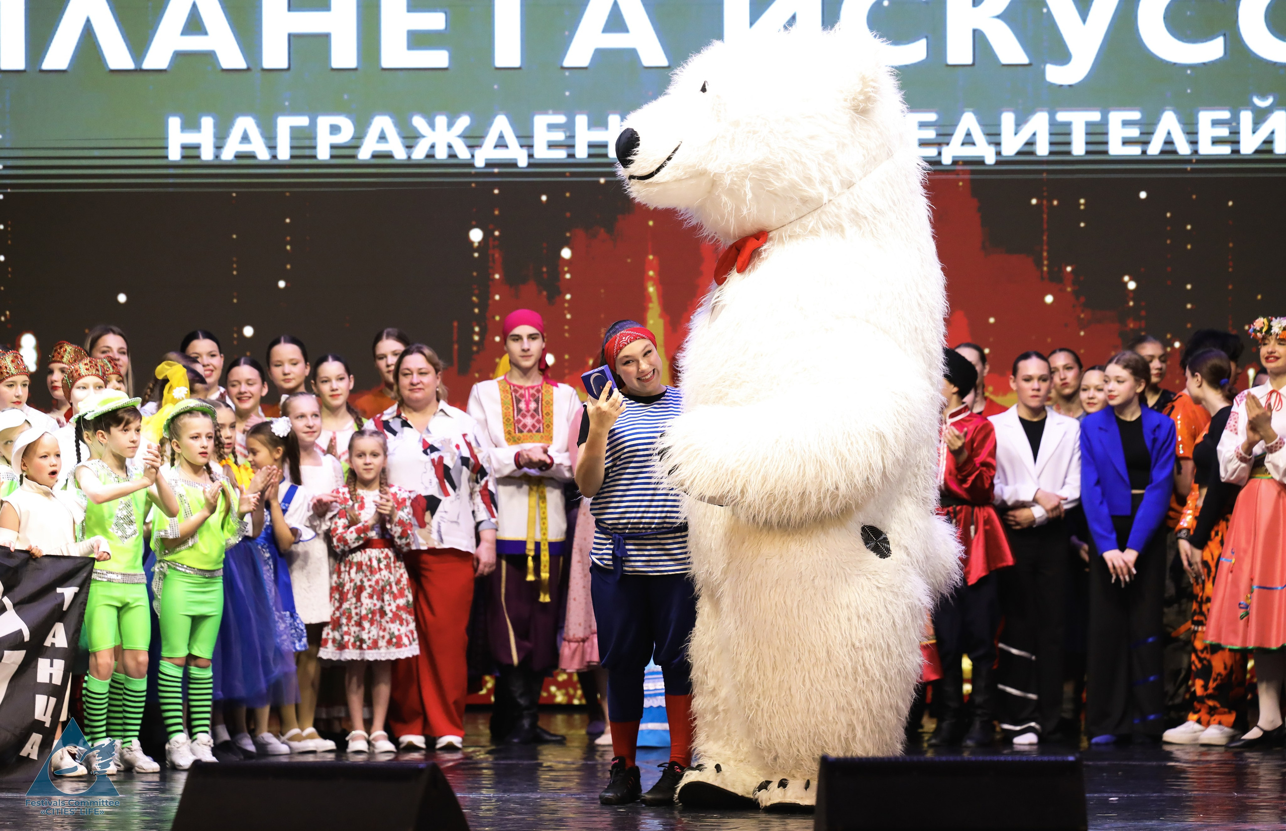 15.11.2025 «Жизнь Городов» Фестиваль-конкурс «ПЛАНЕТА ИСКУССТВ» г. Минск. Медиастудия Фото Концепт