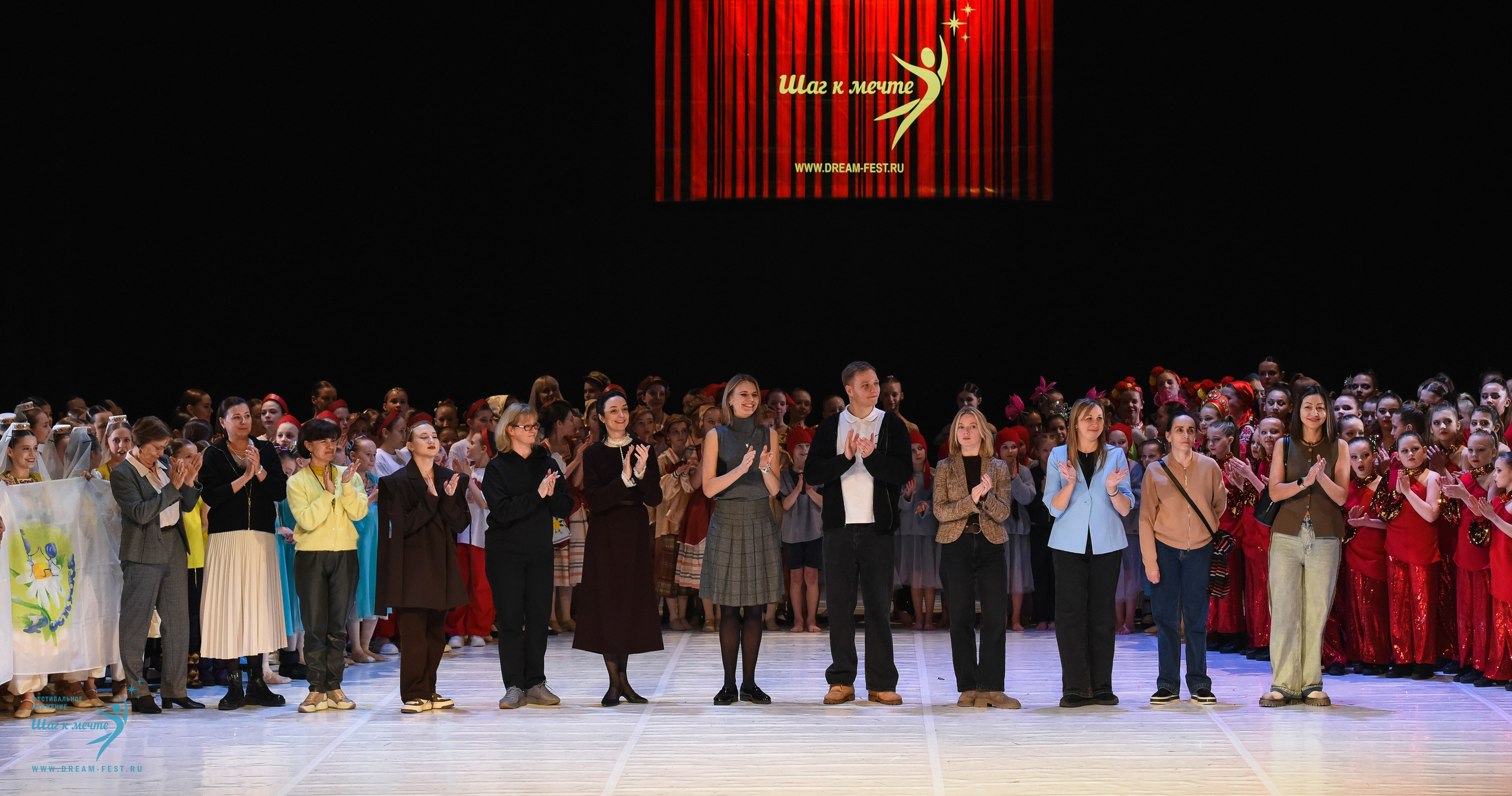 28.02.2026 Фестивальное движение «Шаг к мечте» г. Москва. Медиастудия Фото Концепт