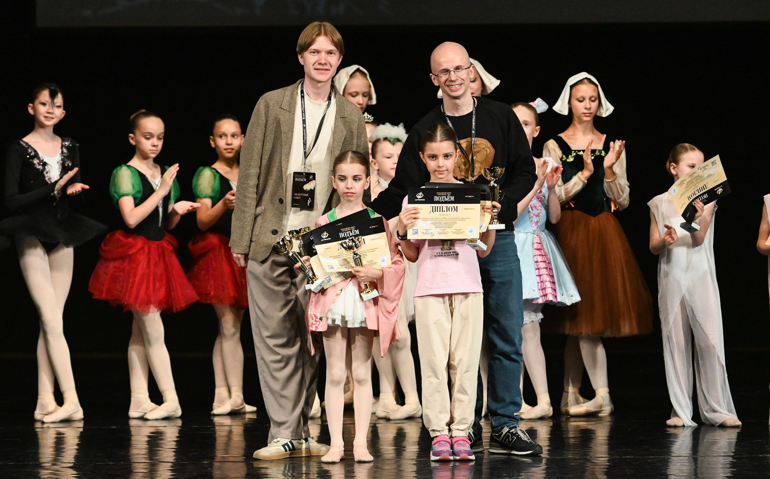 18.05.2025 Всероссийский конкурс классического танца «Подъём» г. Нижний Новгород. Медиастудия Фото Концепт