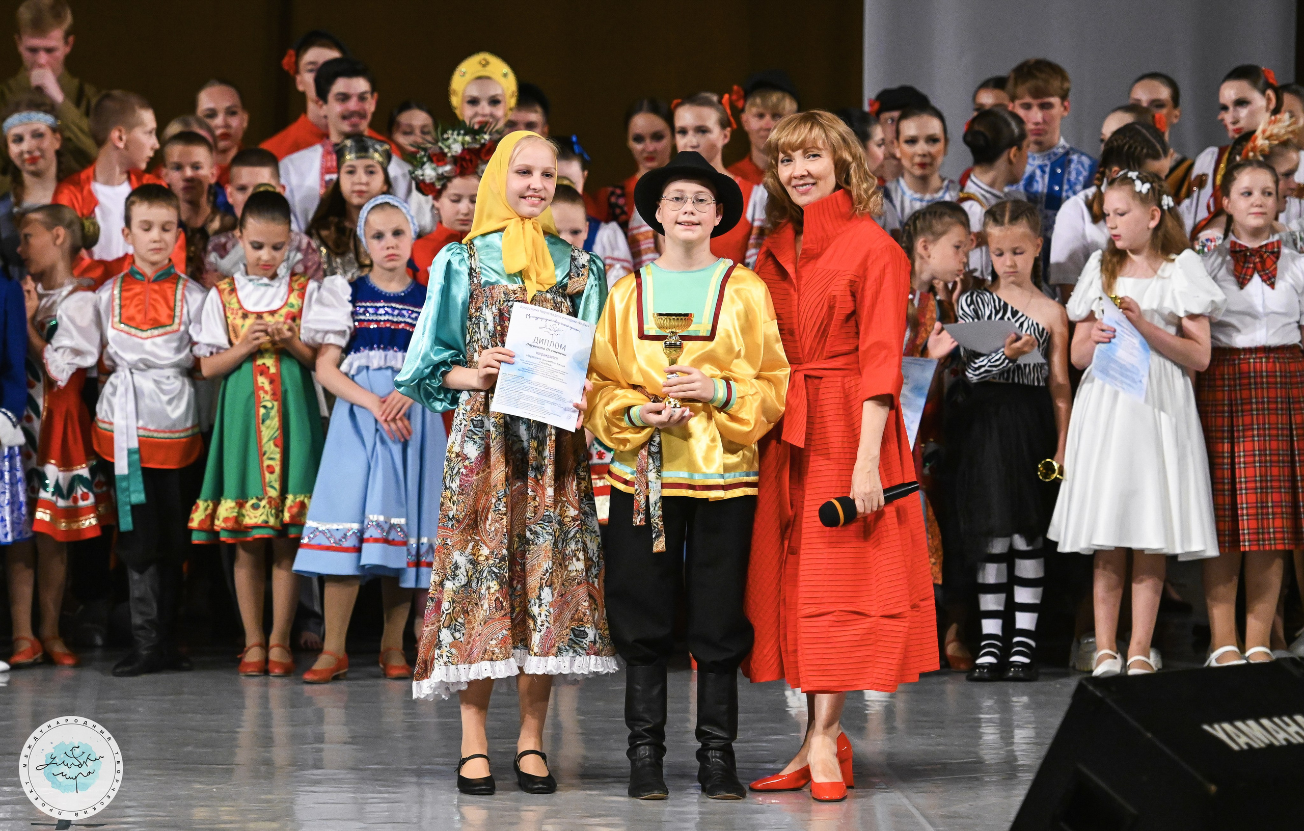 08.07.2025 «Улыбки Мира» Финал Международного творческого проекта г. Санкт-Петербург. Медиастудия Фото Концепт
