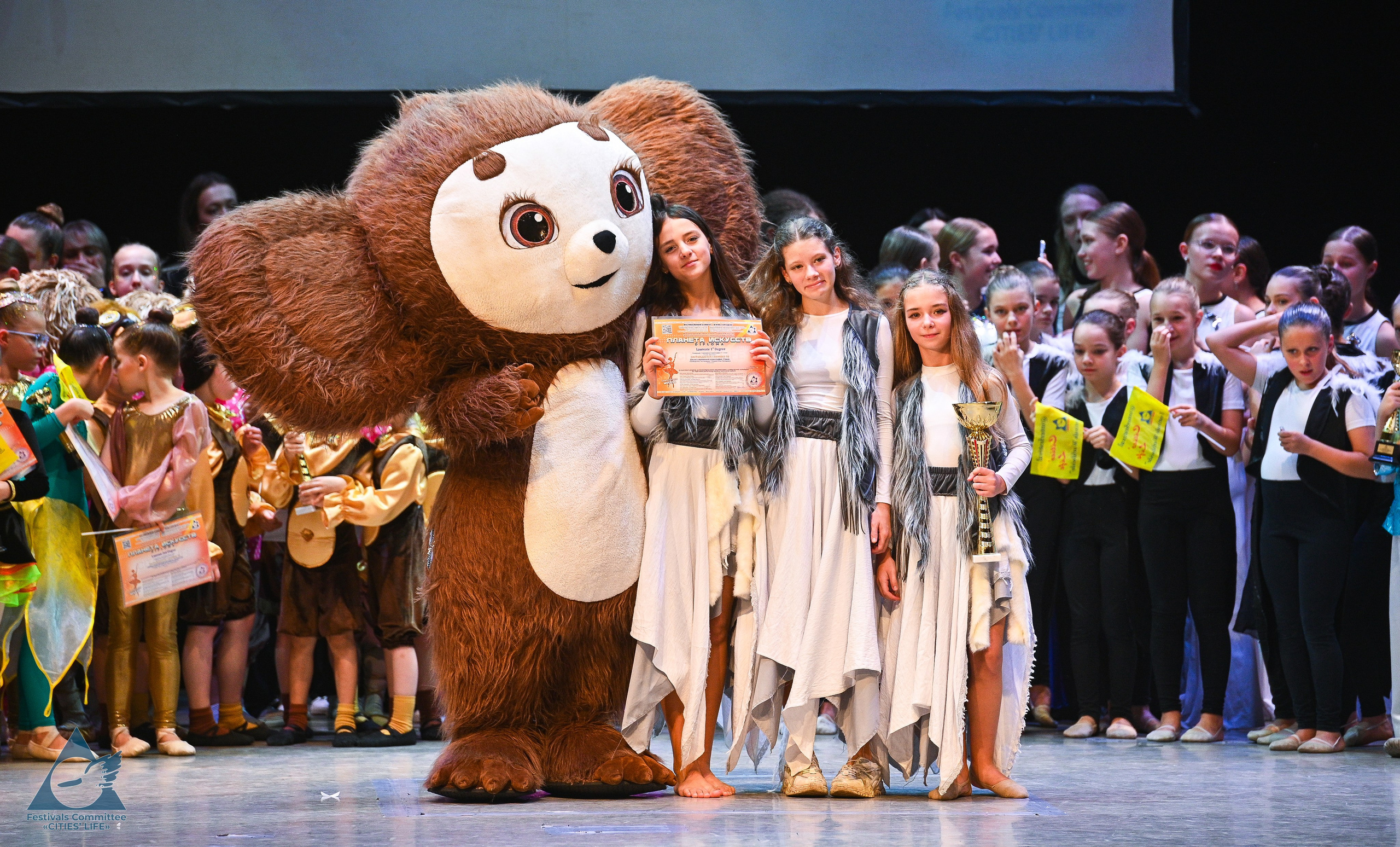 25.10.2025 «Жизнь Городов» Фестиваль-конкурс «ПЛАНЕТА ИСКУССТВ» г. Москва. Медиастудия Фото Концепт