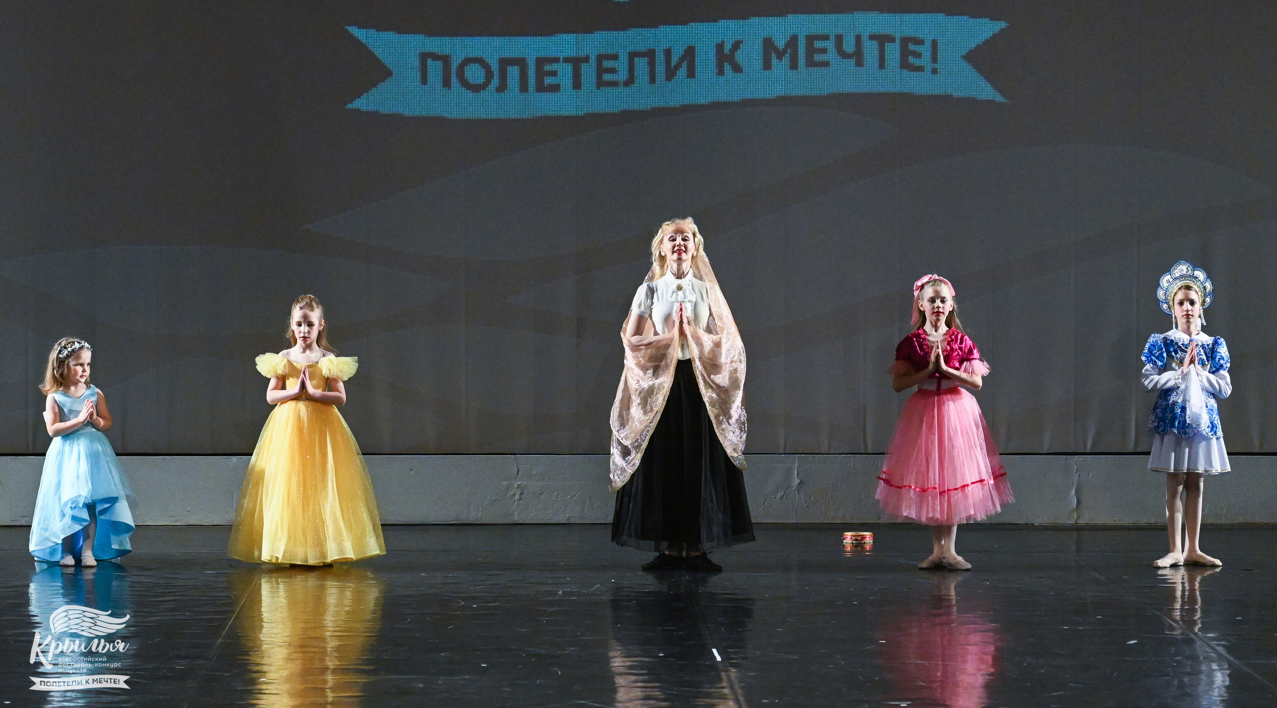 04.06.2025 Всероссийский фестиваль-конкурс искусств «Крылья» г. Санкт- Петербург. Медиастудия Фото Концепт