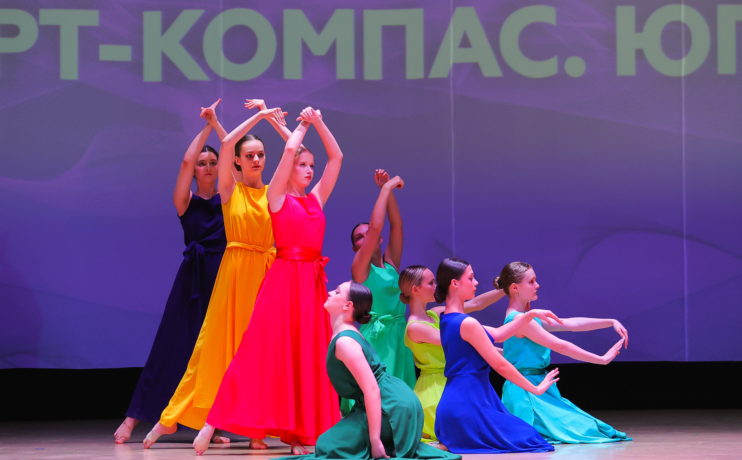 26.04.2025 Фестиваль хореографического искусства «АРТ-КОМПАС.ЮГ» г. Волгоград. Медиастудия Фото Концепт