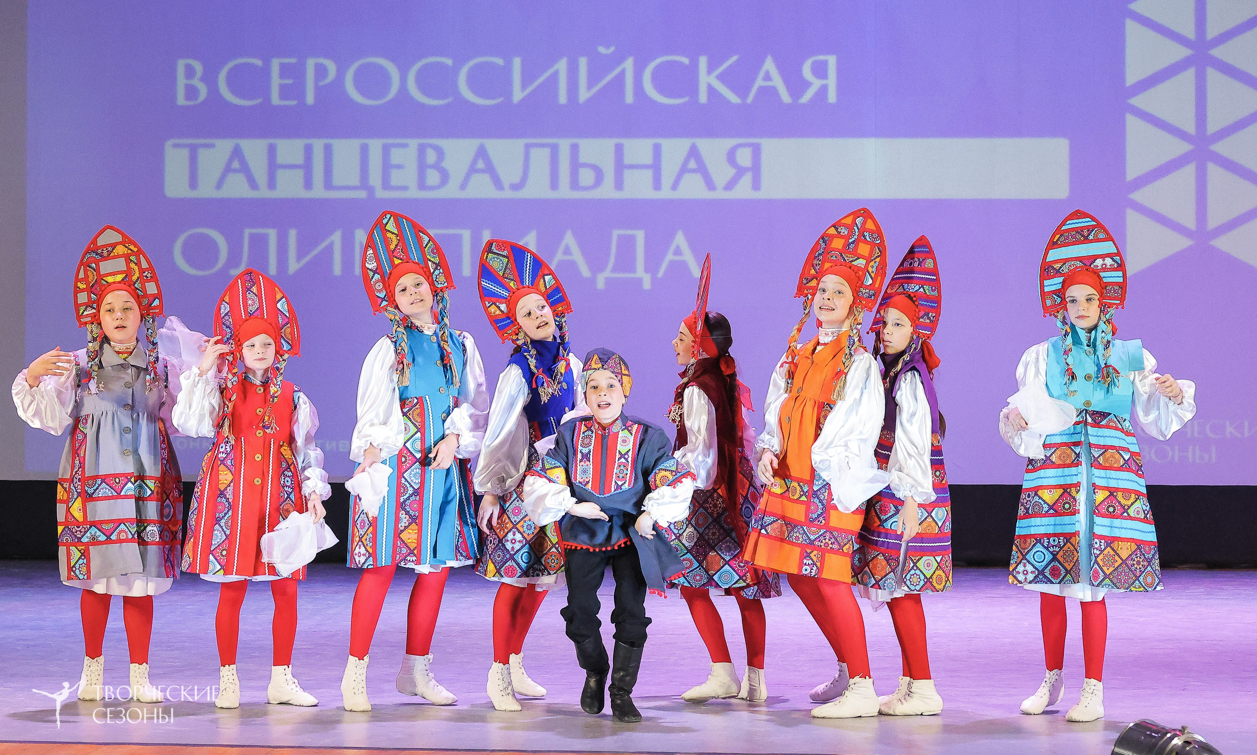 04.04.2026 III Конкурс-фестиваль «Всероссийская Танцевальная Олимпиада. Волгоград». Медиастудия Фото Концепт