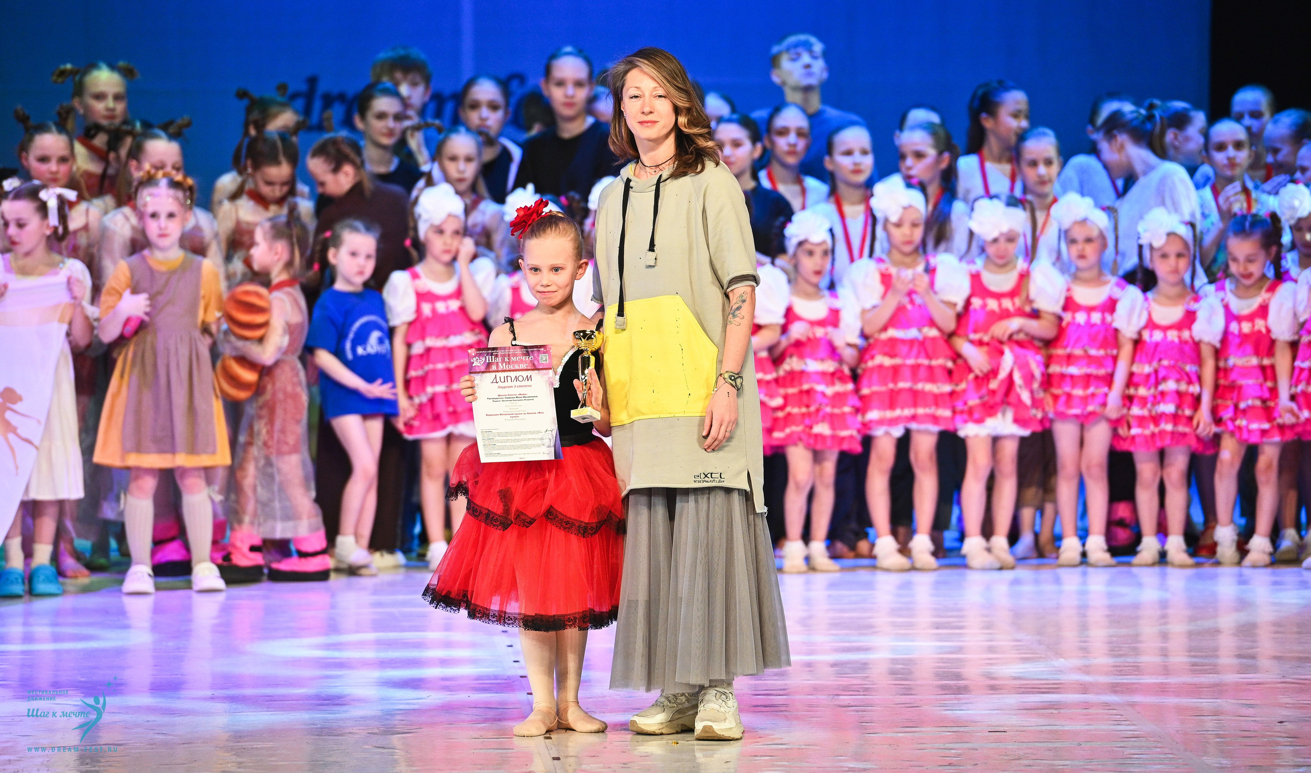 12.04.2025 Фестивальное движение «Шаг к мечте» г. Москва. Медиастудия Фото Концепт