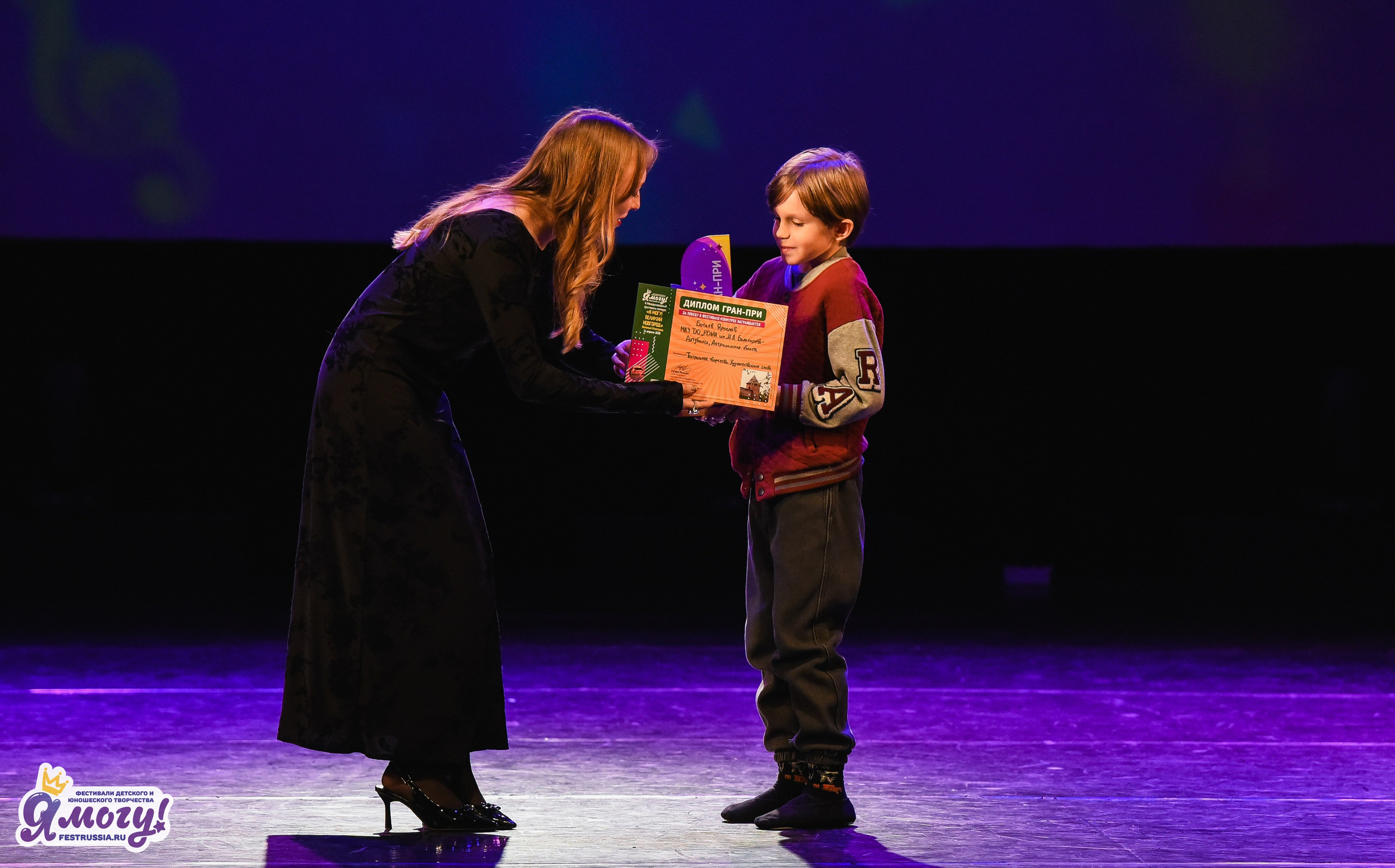 11.04.2026 «Я МОГУ!» X Международный фестиваль-конкурс г. Великий Новгород. Медиастудия Фото Концепт