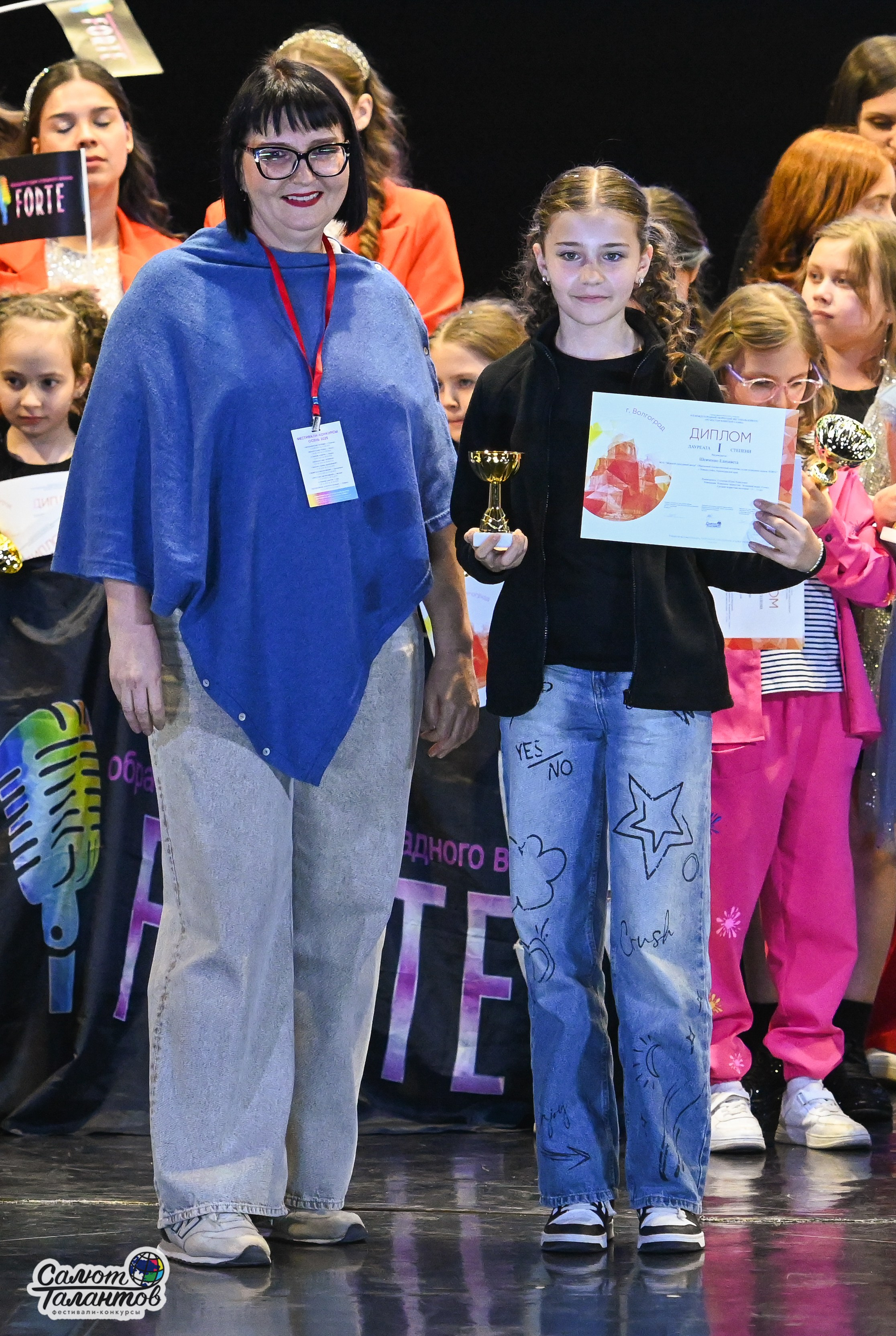 05.05.2025 «Салют Талантов» 9-й Фестиваль-Конкурс г. Волгоград. Медиастудия Фото Концепт