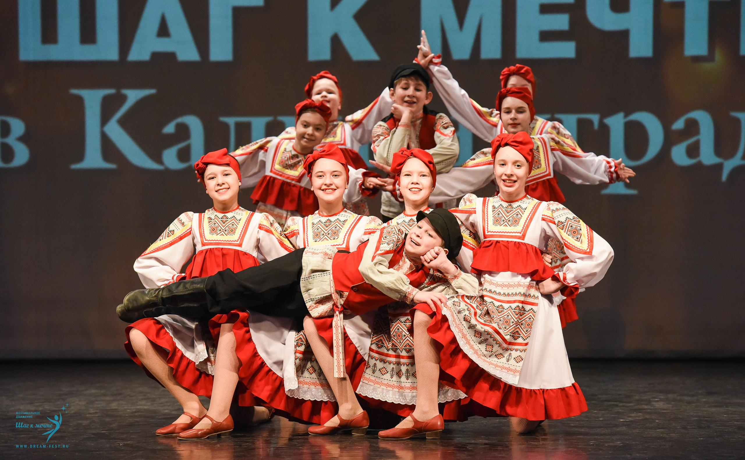 22.03.2025 Фестивальное движение «Шаг к мечте» г. Калининград. Медиастудия Фото Концепт