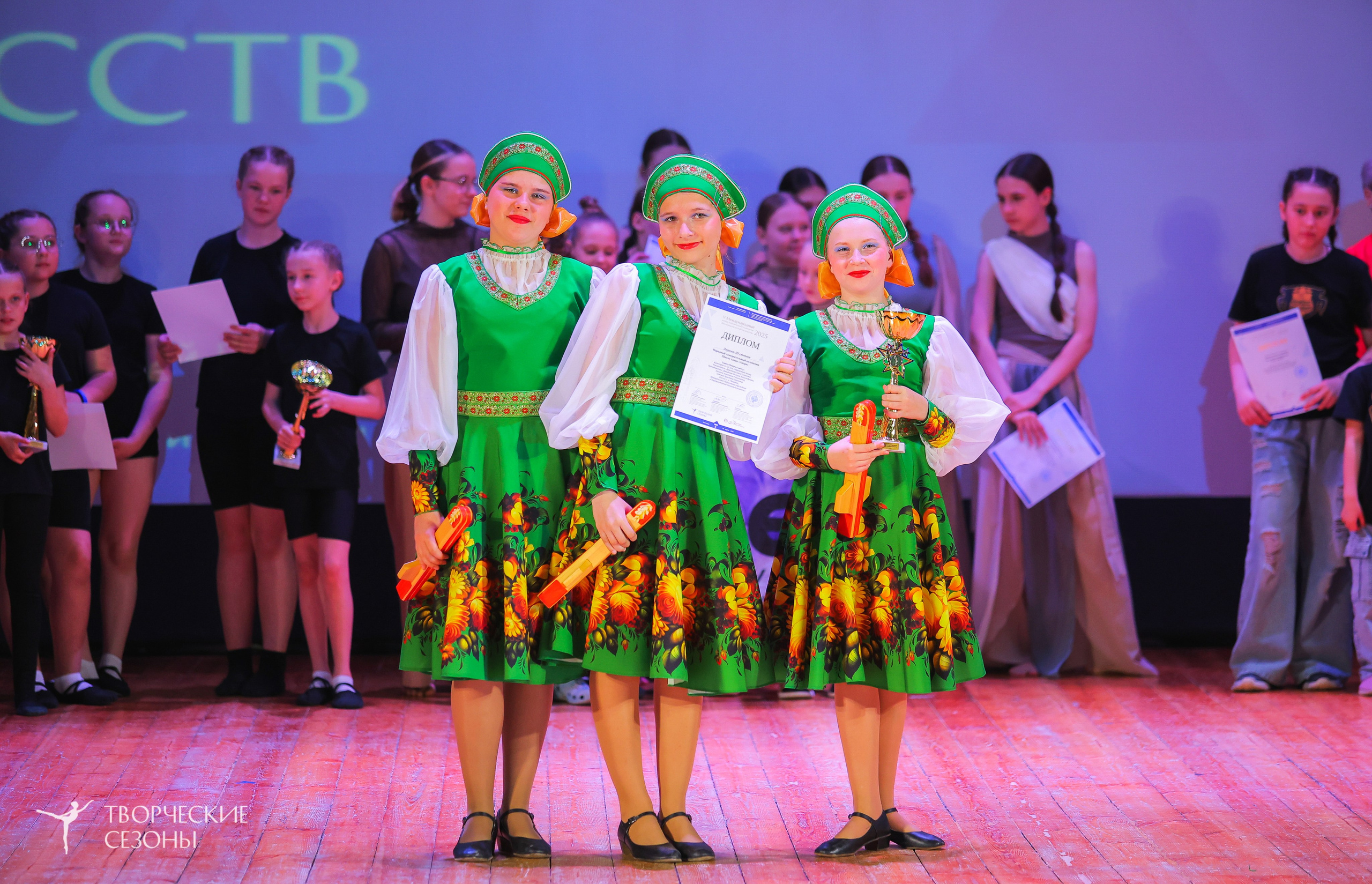 19.04.2025 «Творческие сезоны» Волгоградские ассамблеи искусств г. Волгоград. Медиастудия Фото Концепт