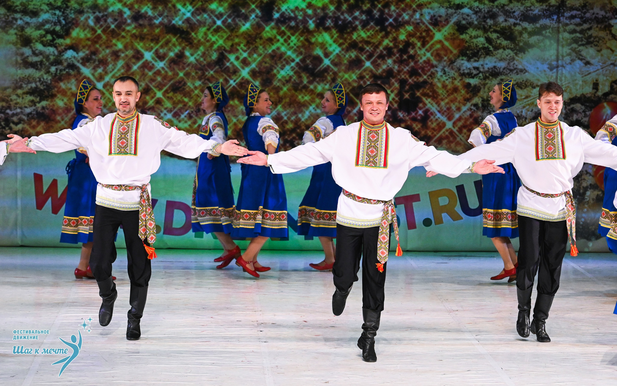 21.12.2025 Фестивальное движение «Шаг к мечте» г. Москва. Медиастудия Фото Концепт