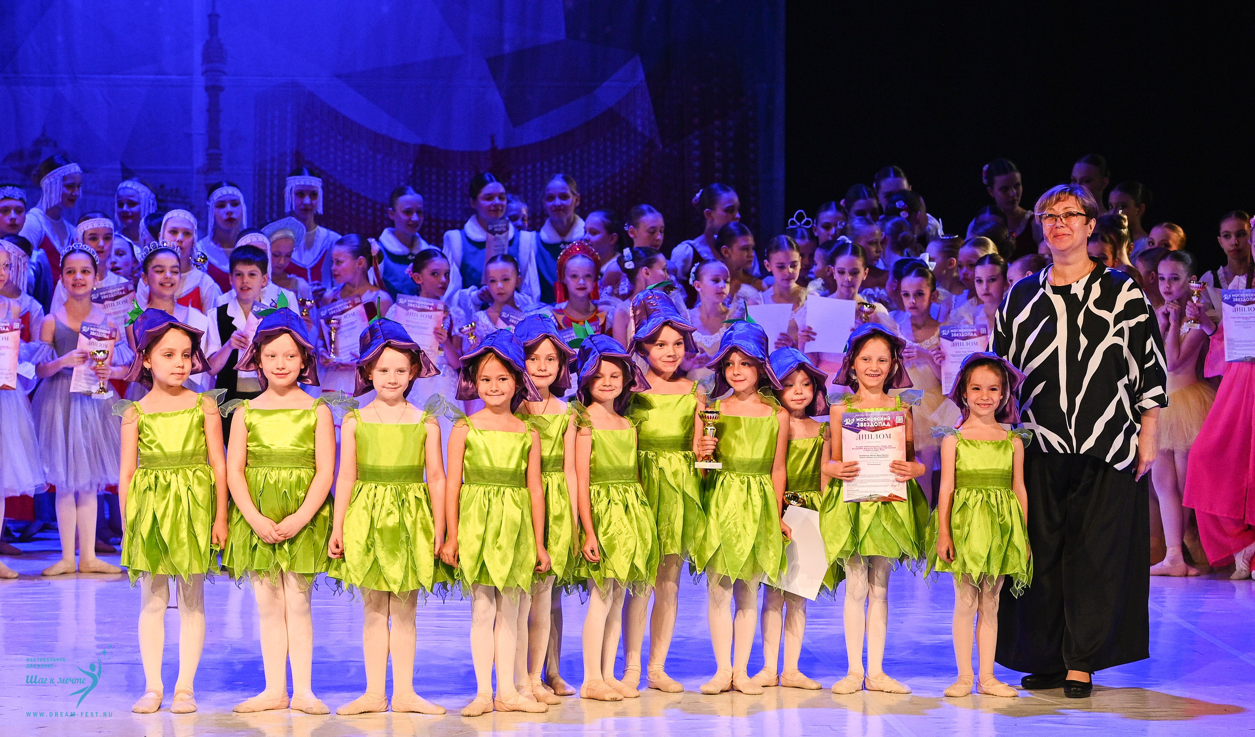 17.05.2025 «Московский Звездопад» Фестивальное движение «Шаг к мечте» г. Москва. Медиастудия Фото Концепт