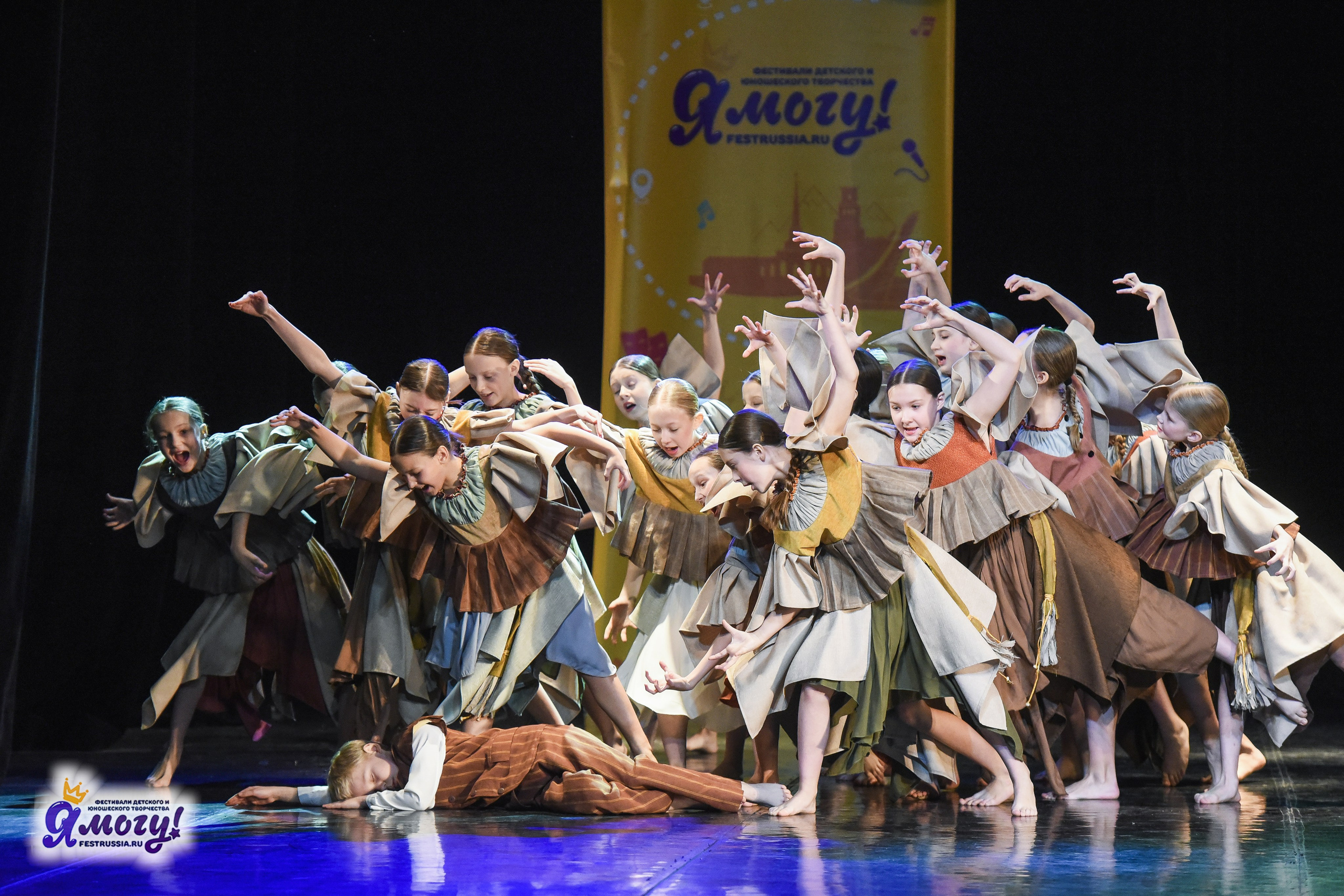 21.02.2026 «Я МОГУ!» 89-й Международный фестиваль-конкурс «Вдохновение. Зима» г. Санкт-Петербург. Медиастудия Фото Концепт