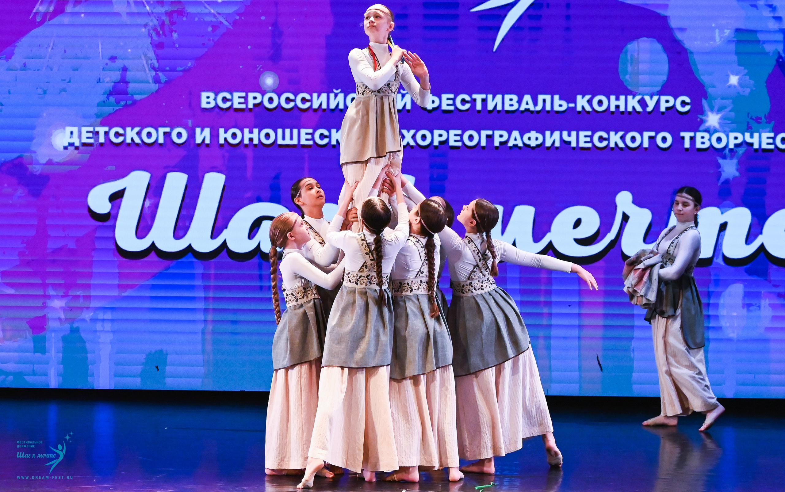 07.06.2025 Фестивальное движение «Шаг к мечте» г. Москва. Медиастудия Фото Концепт