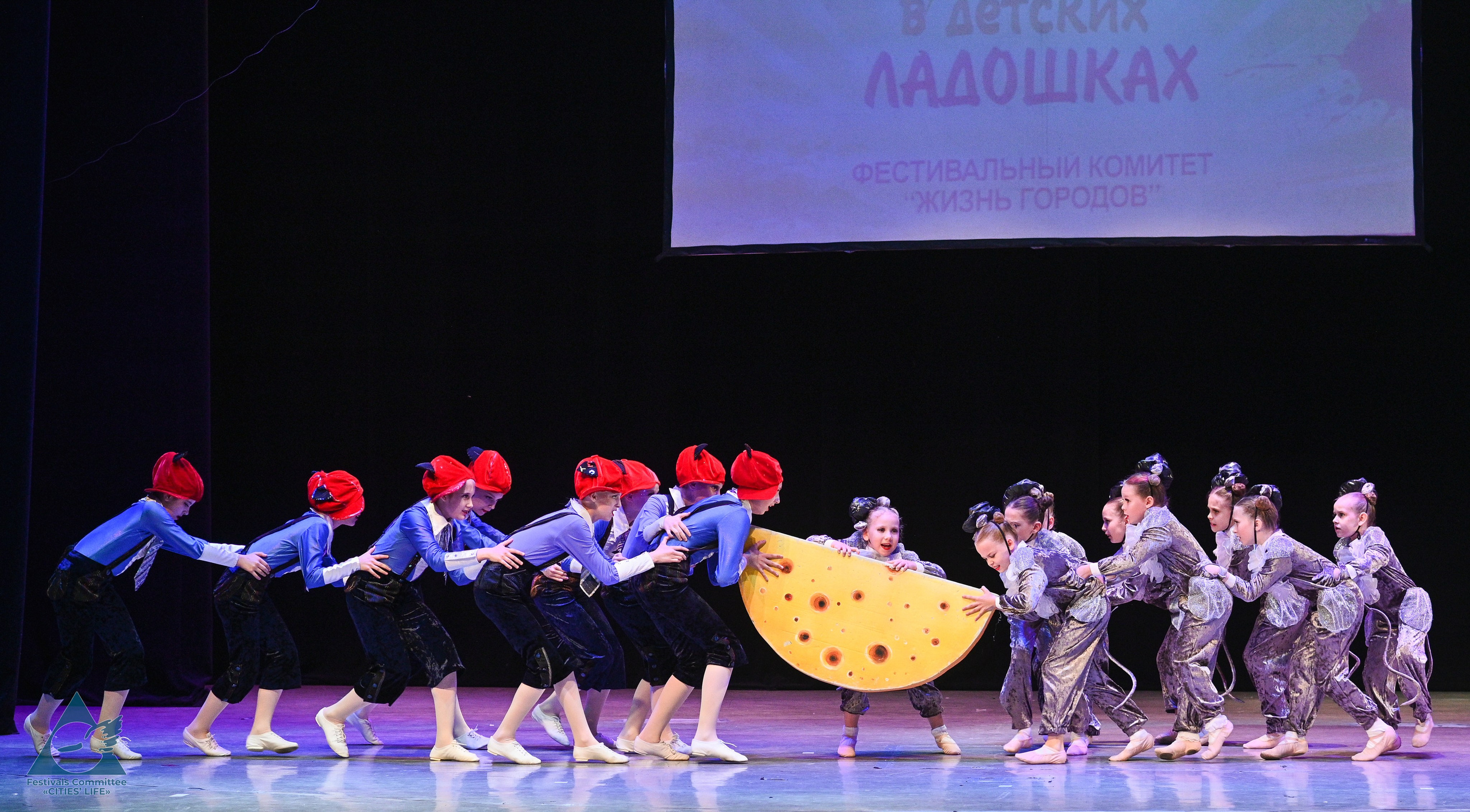 01.06.2025 «Жизнь Городов» Фестиваль-конкурс «Солнце в детских ладошках» г. Москва. Медиастудия Фото Концепт