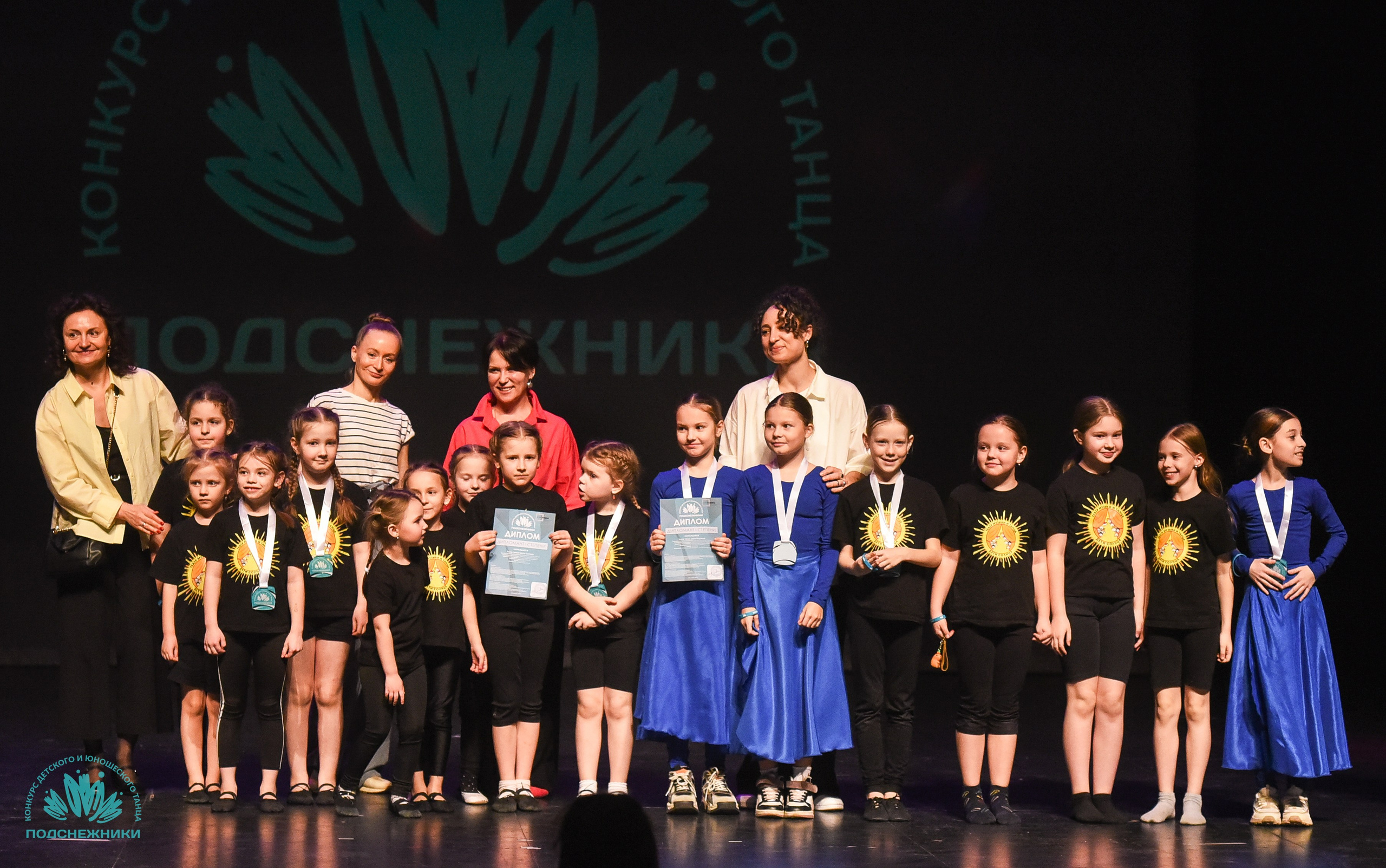 29.03.2025 Всероссийский конкурс детского и юношеского танца «Подснежники» г. Москва. Медиастудия Фото Концепт