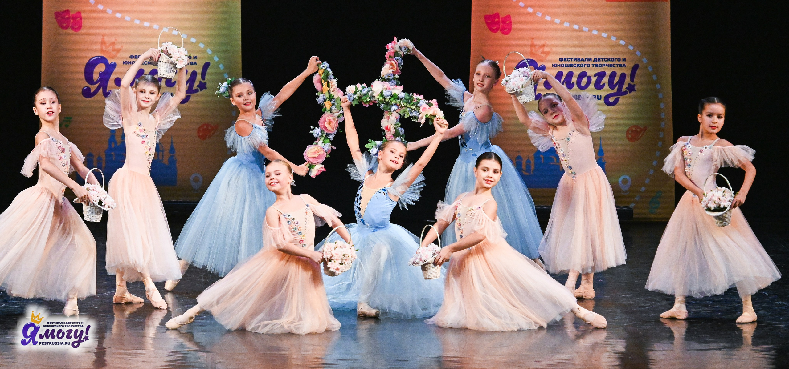 12.01.2026 «Я МОГУ!» V Международный фестиваль-конкурс г. Петрозаводск. Медиастудия Фото Концепт