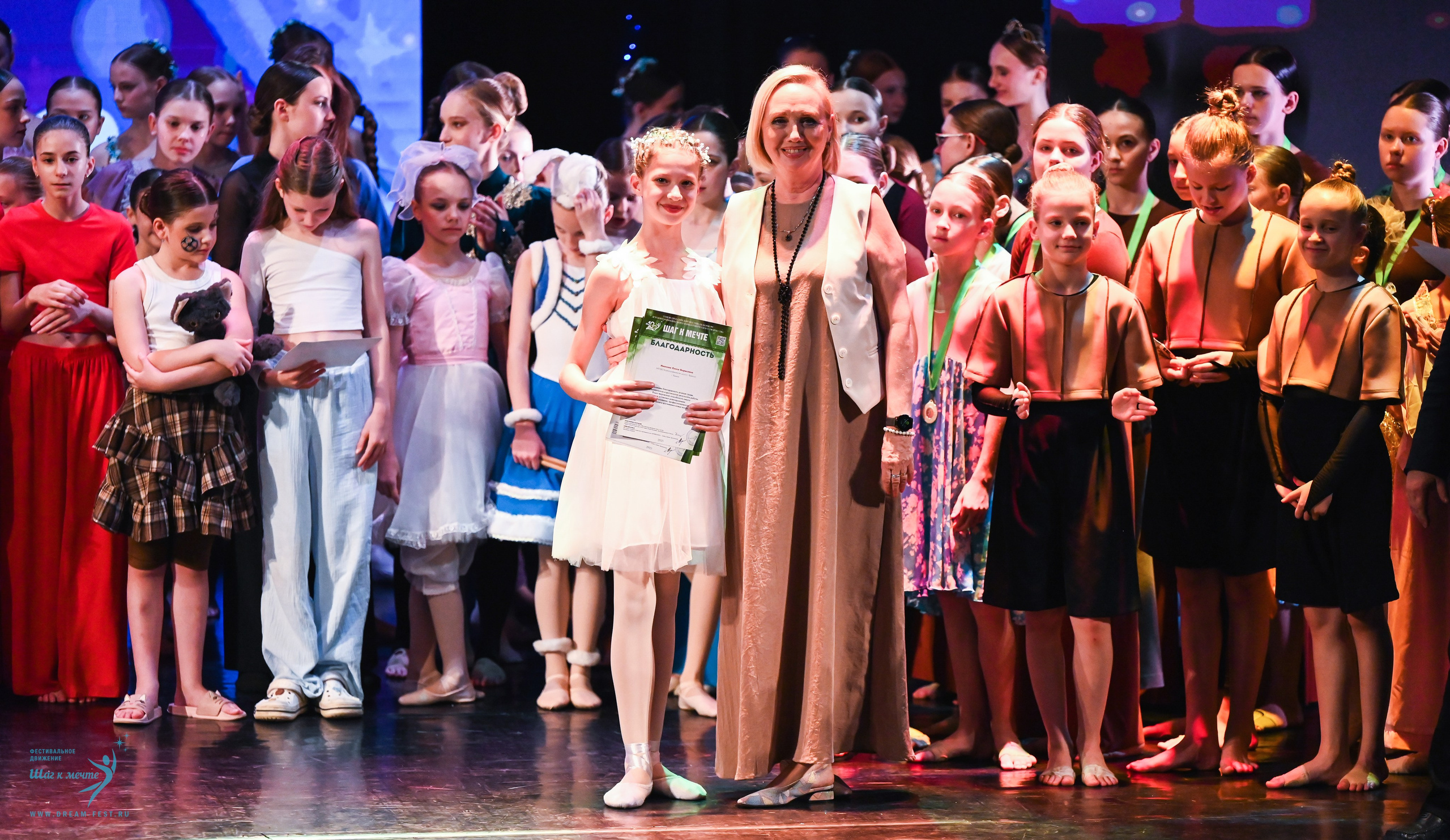 07.06.2025 Фестивальное движение «Шаг к мечте» г. Москва. Медиастудия Фото Концепт