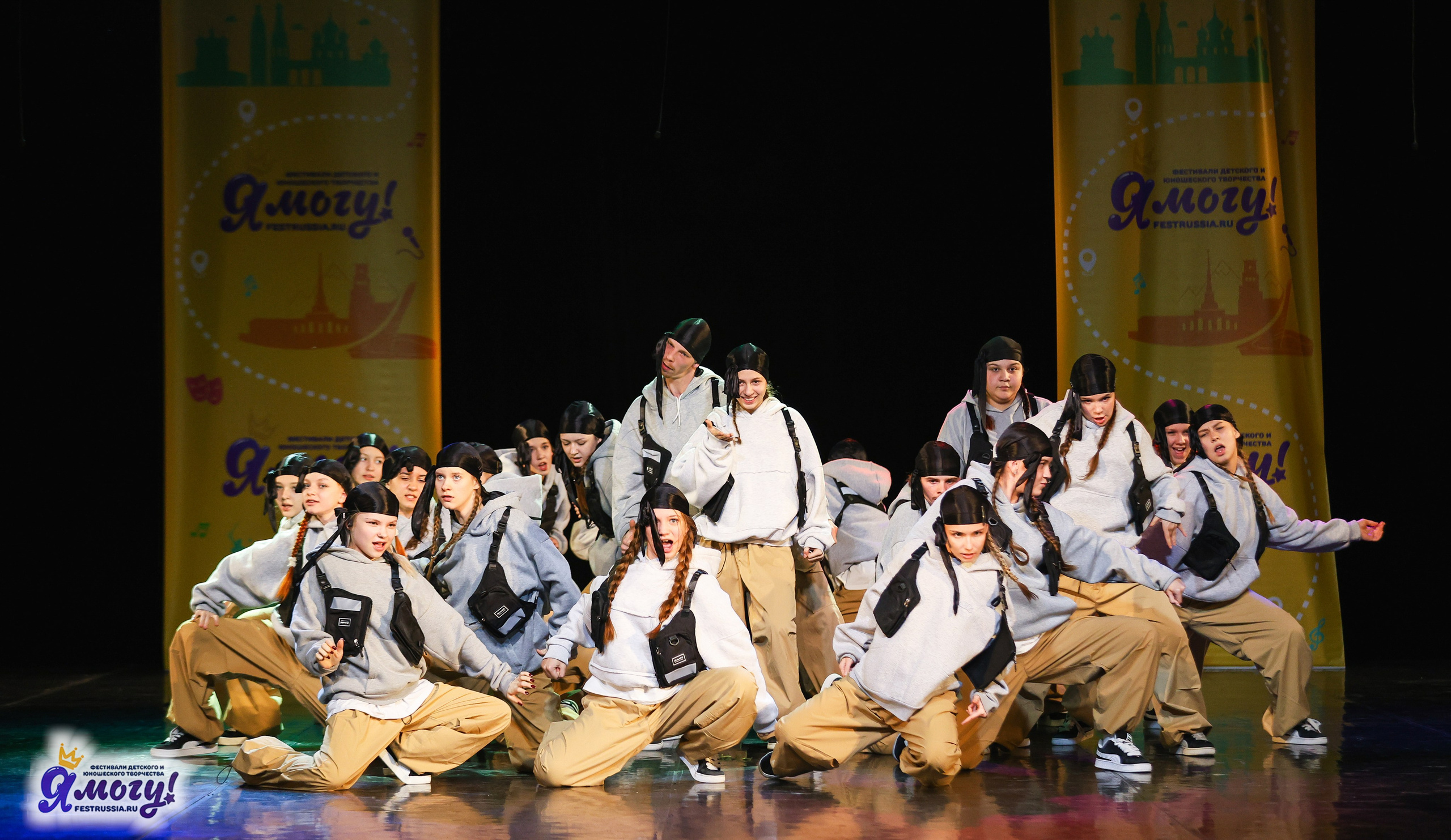 02.11.2025 «Я МОГУ!» 86-й Международный фестиваль-конкурс «Вдохновение.Осень» г. Санкт-Петербург. Медиастудия Фото Концепт