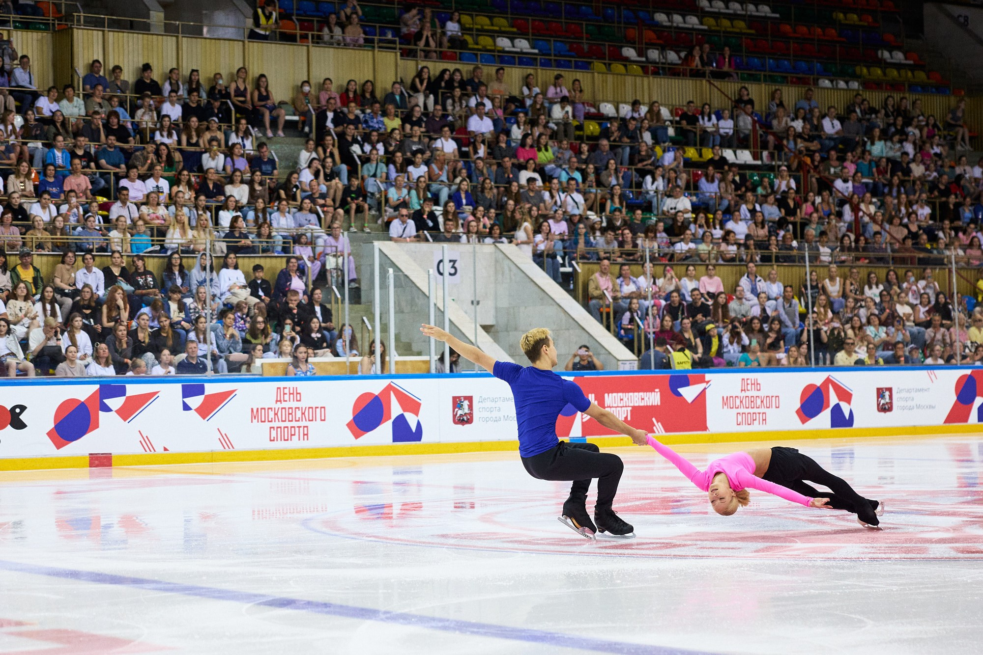 День Московского спорта — репортажная съёмка спортивного события в Москве. Репортажный фотограф в Москве — Дмитрий Тарасов | Съёмка мероприятий, концертов, корпоративов