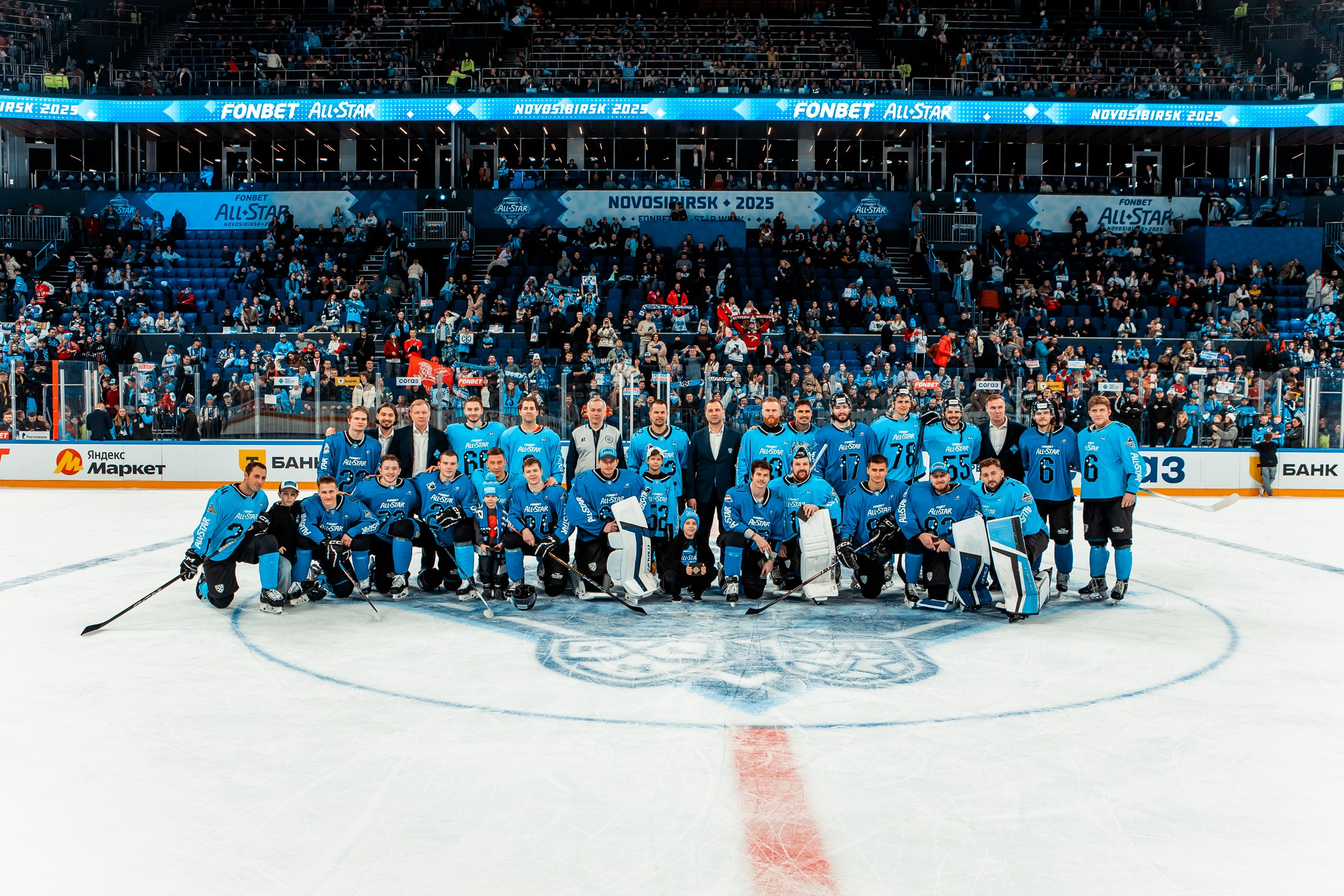 KHL All-Star 2025. Репортажный фотограф в Сочи Дмитрий Ветринский