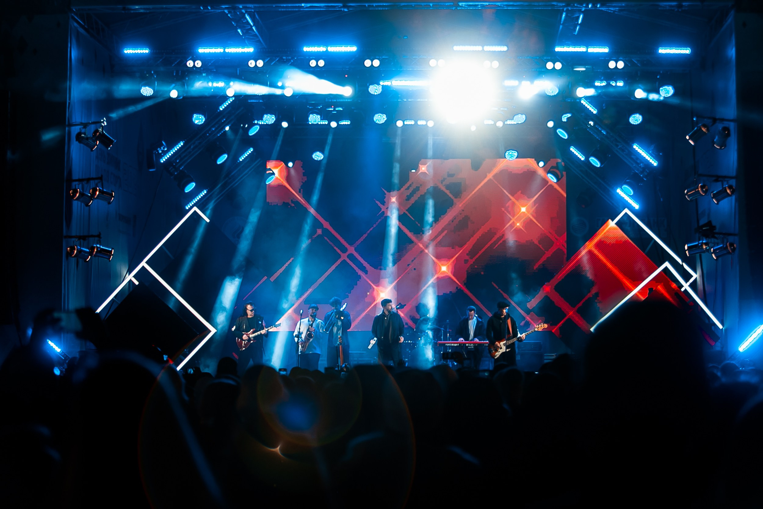 День зимних видов спорта 2024. Репортажный фотограф в Сочи Дмитрий Ветринский