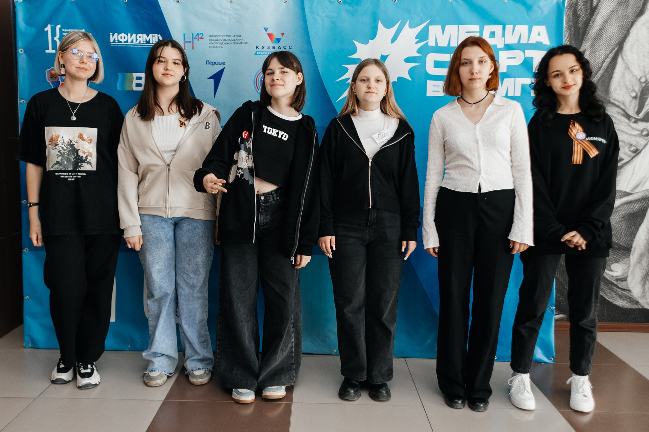 Медиасеминар «#МедиаСтартВКемГУ». Фотограф Кемерово | Сергей