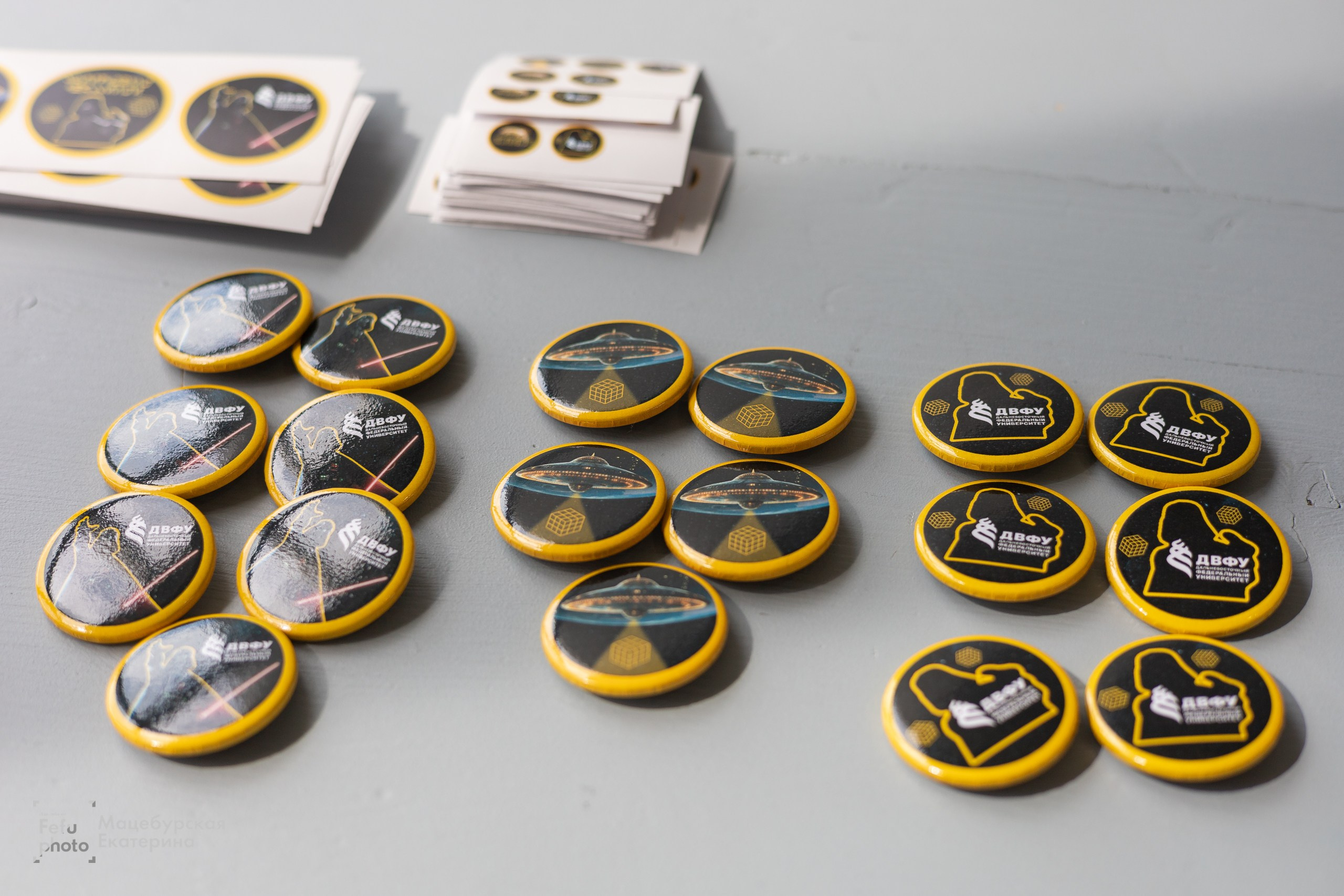 FEFU Star Cubing 2025. Главная