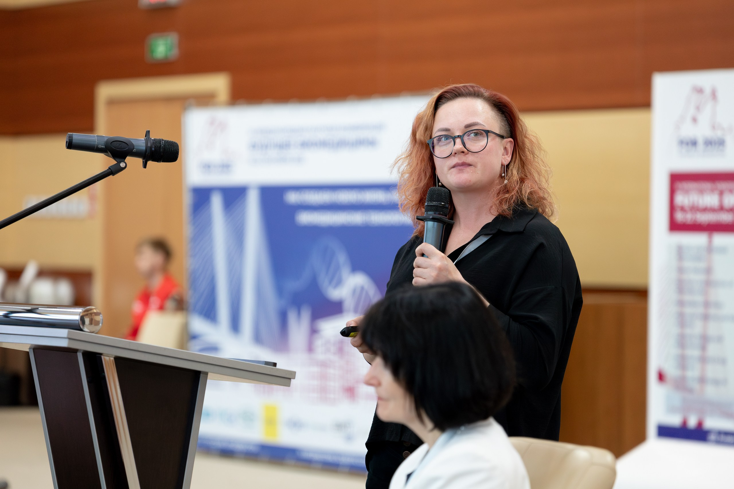 IV Международная научная конференция FUTURE OF BIOMEDICINE. Главная