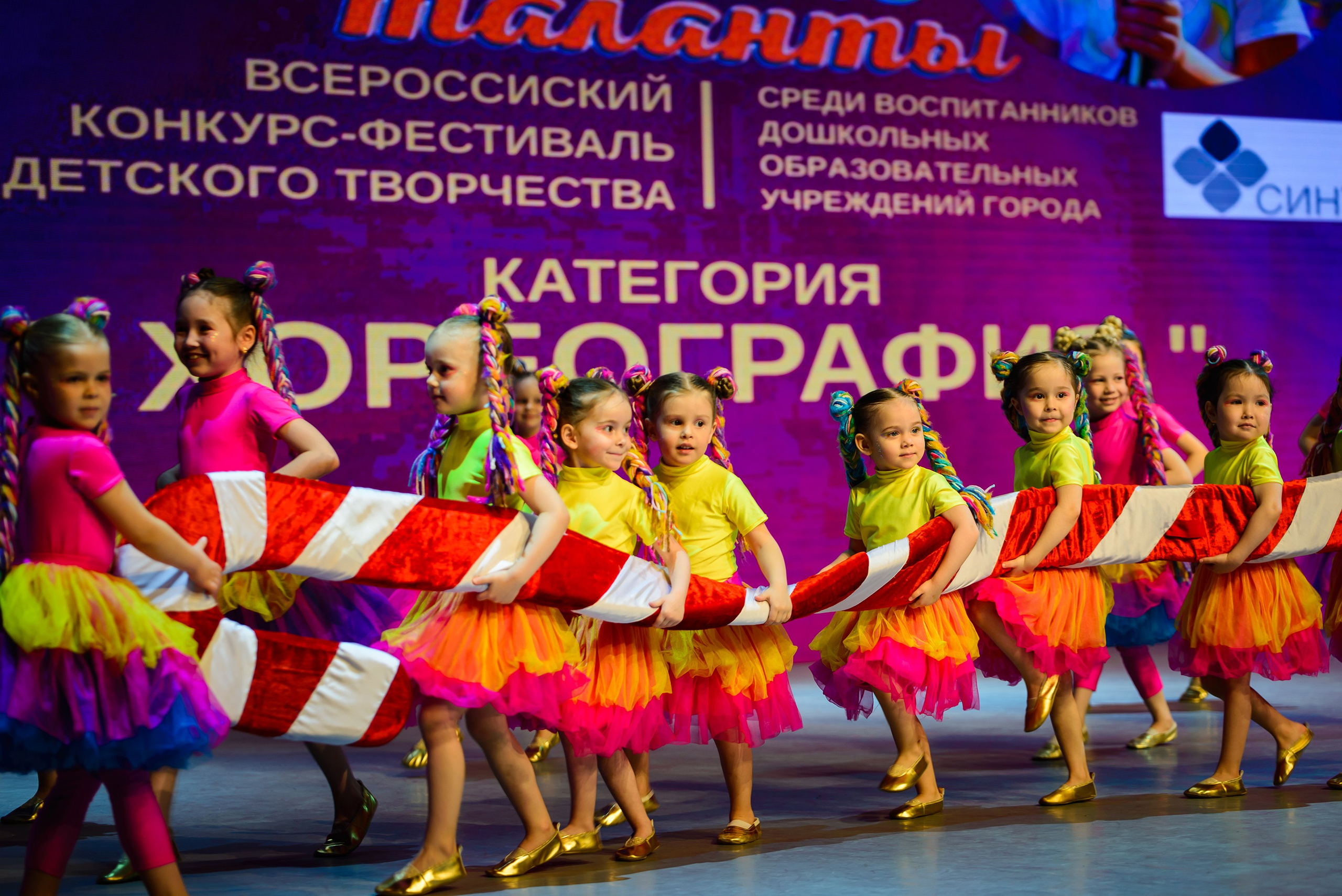 Концертные съемки. Фотограф в Ханты-Мансийске Евгений Жуланов